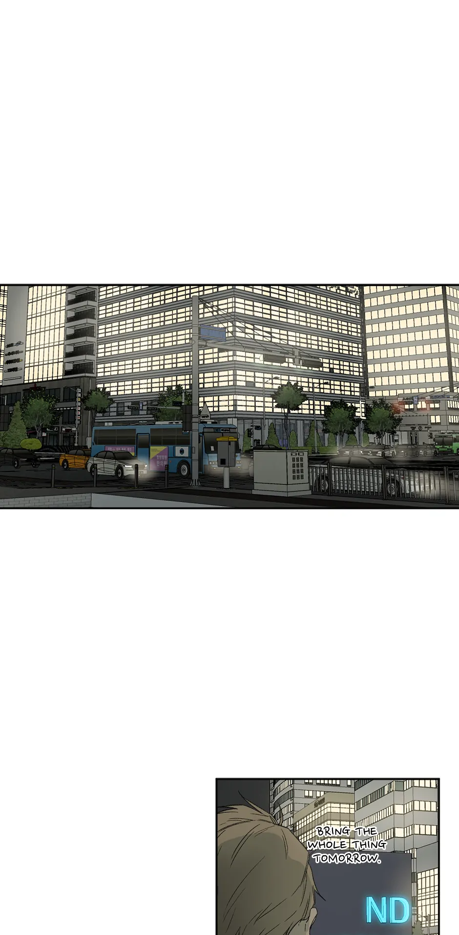 The Shape of Sympathy [Mature Official] - 70. Seawall 4 manhwa