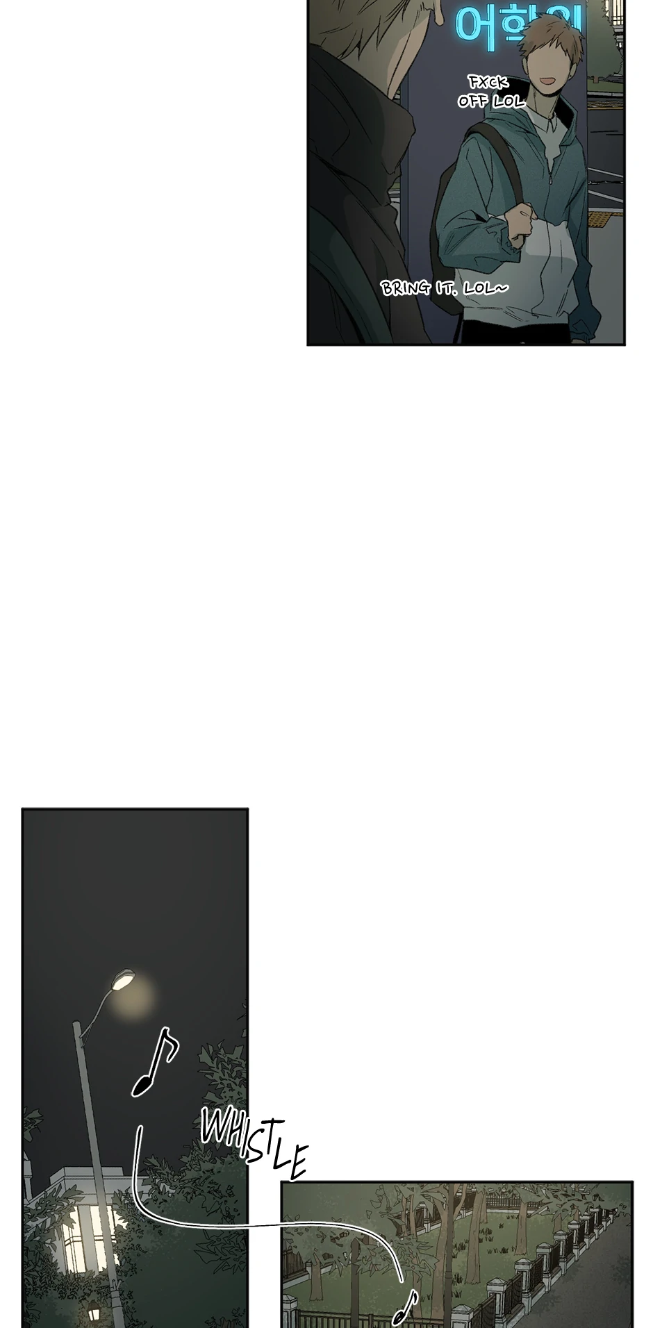 The Shape of Sympathy [Mature Official] - 70. Seawall 4 manhwa