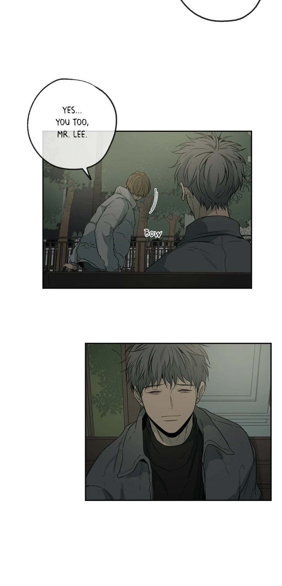 The Shape of Sympathy [Mature Official] - 70. Seawall 4 manhwa