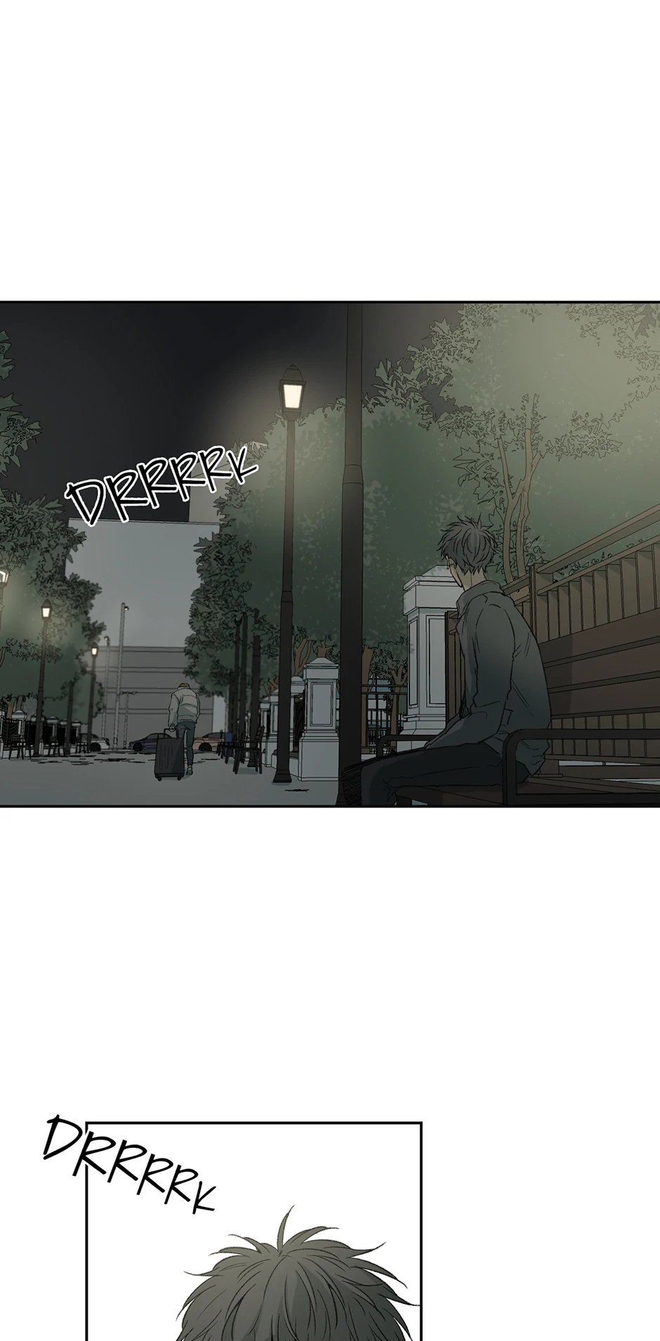 The Shape of Sympathy [Mature Official] - 70. Seawall 4 manhwa