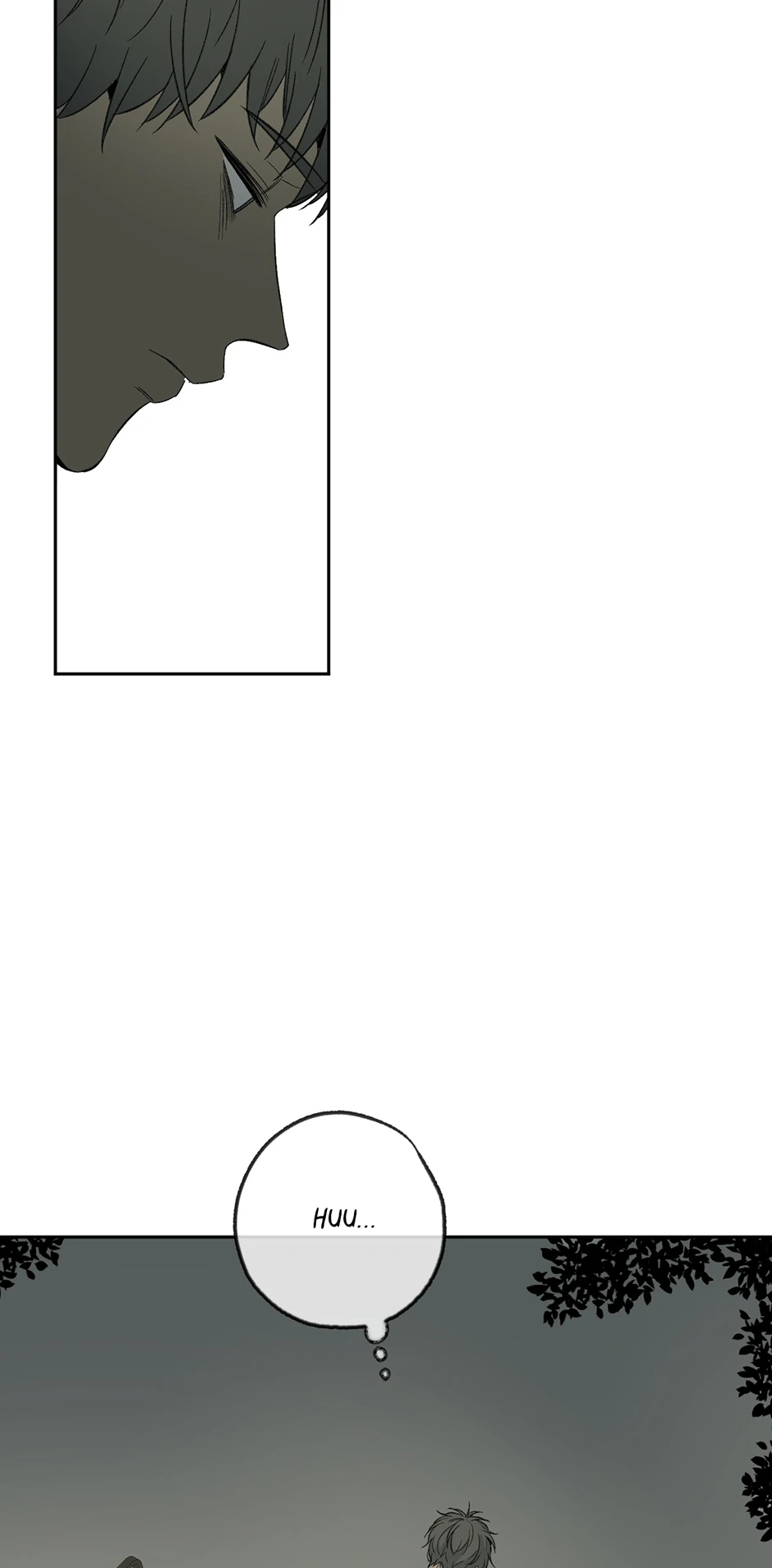 The Shape of Sympathy [Mature Official] - 70. Seawall 4 manhwa