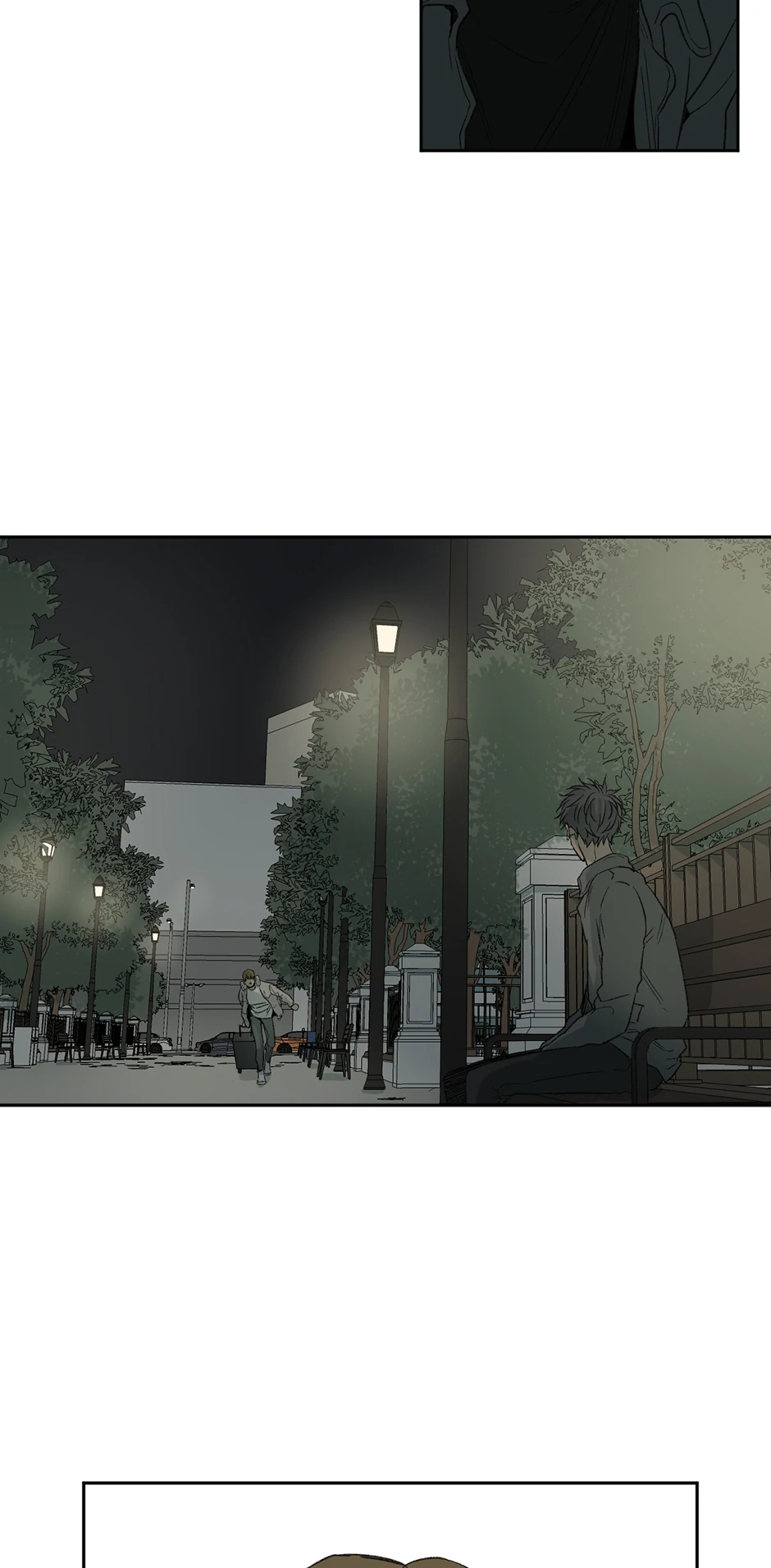 The Shape of Sympathy [Mature Official] - 70. Seawall 4 manhwa