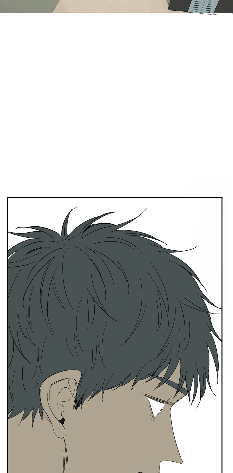 The Shape of Sympathy [Mature Official] - 8. Say Something manhwa