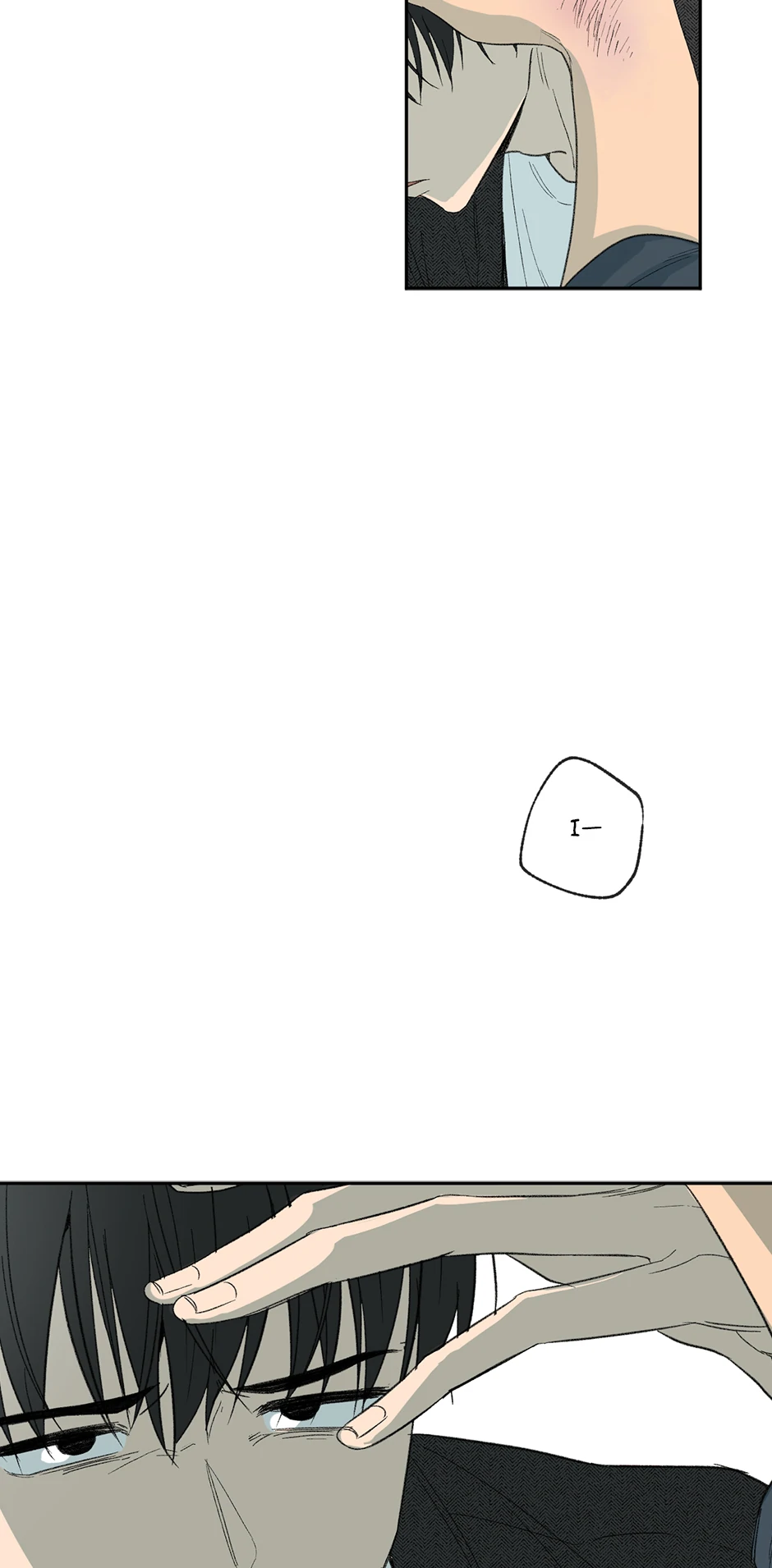 The Shape of Sympathy [Mature Official] - 8. Say Something manhwa