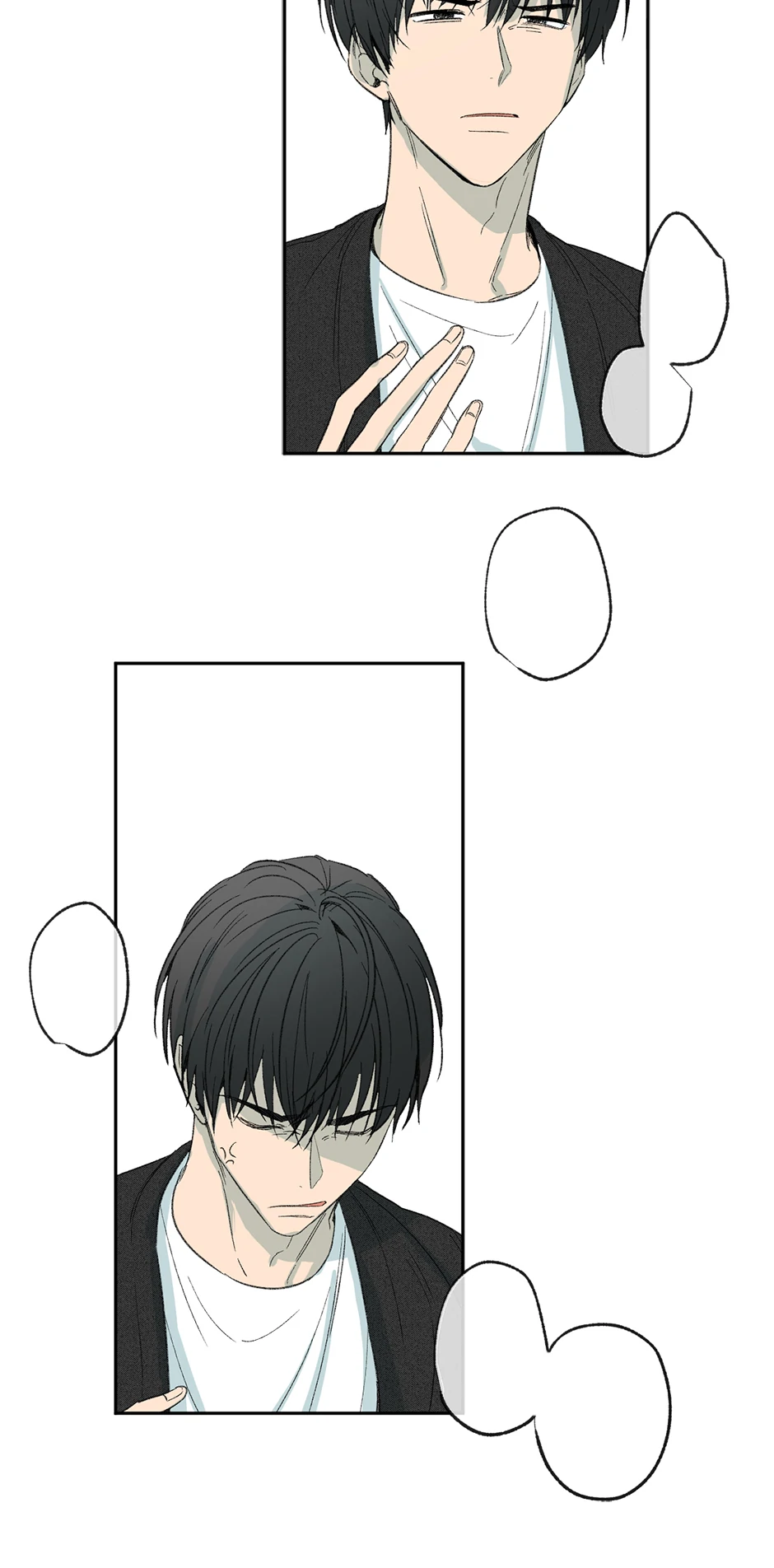 The Shape of Sympathy [Mature Official] - 8. Say Something manhwa