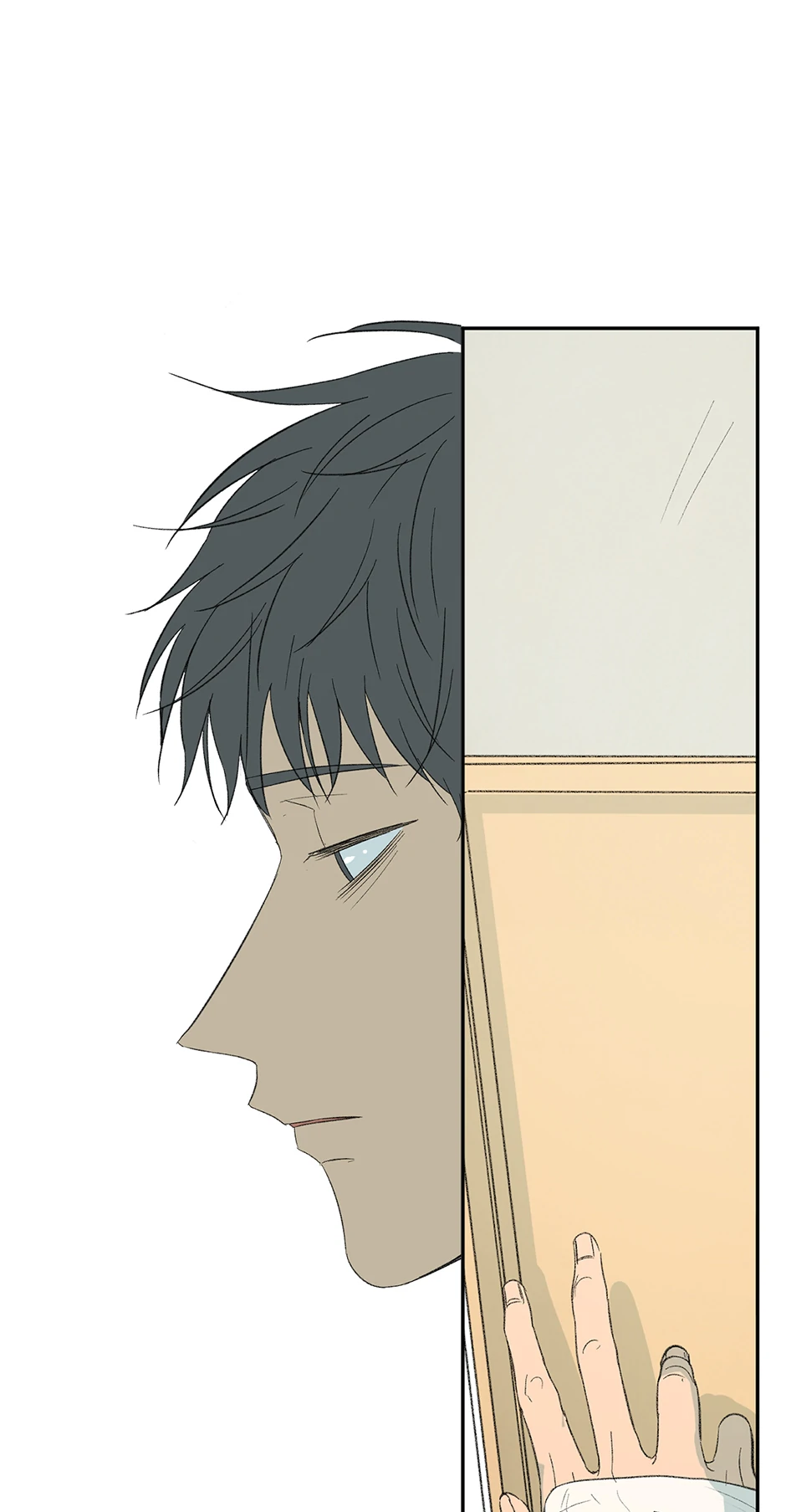 The Shape of Sympathy [Mature Official] - 9. Tidal Wave manhwa