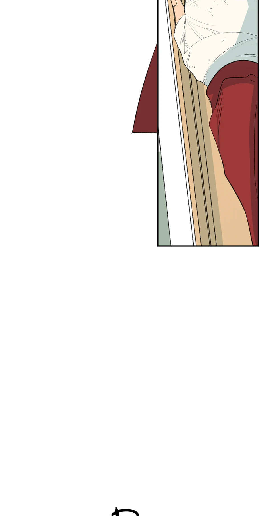 The Shape of Sympathy [Mature Official] - 9. Tidal Wave manhwa