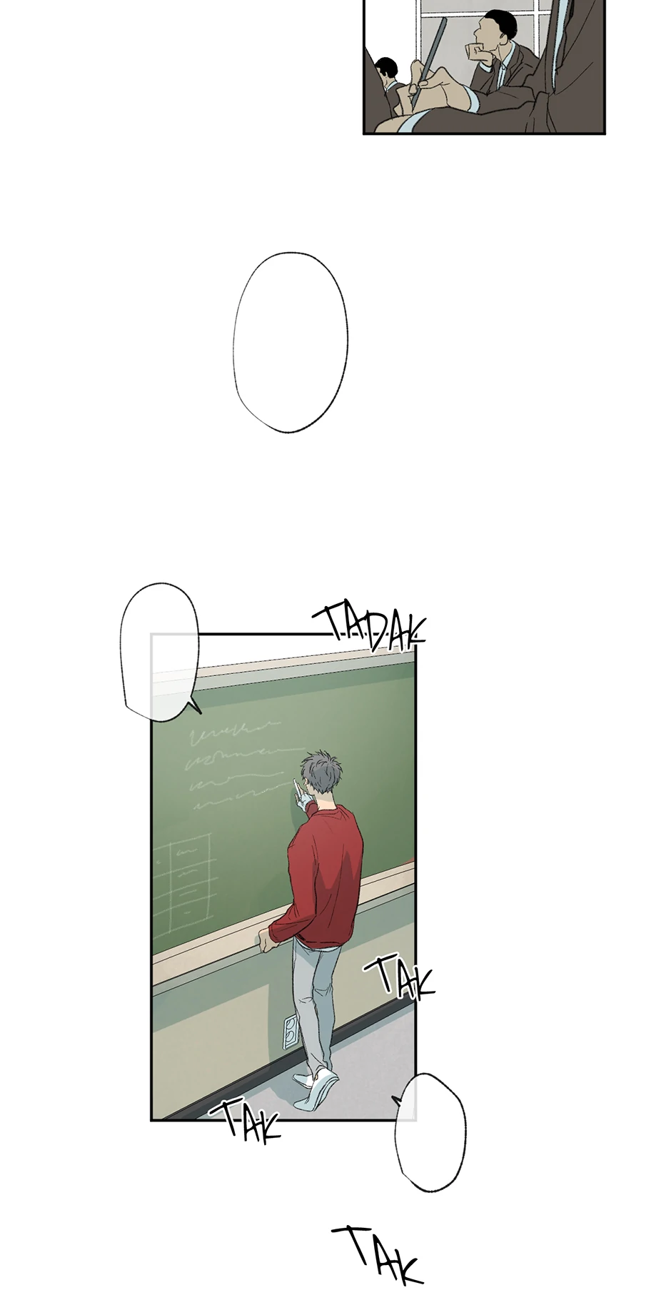 The Shape of Sympathy [Mature Official] - 9. Tidal Wave manhwa