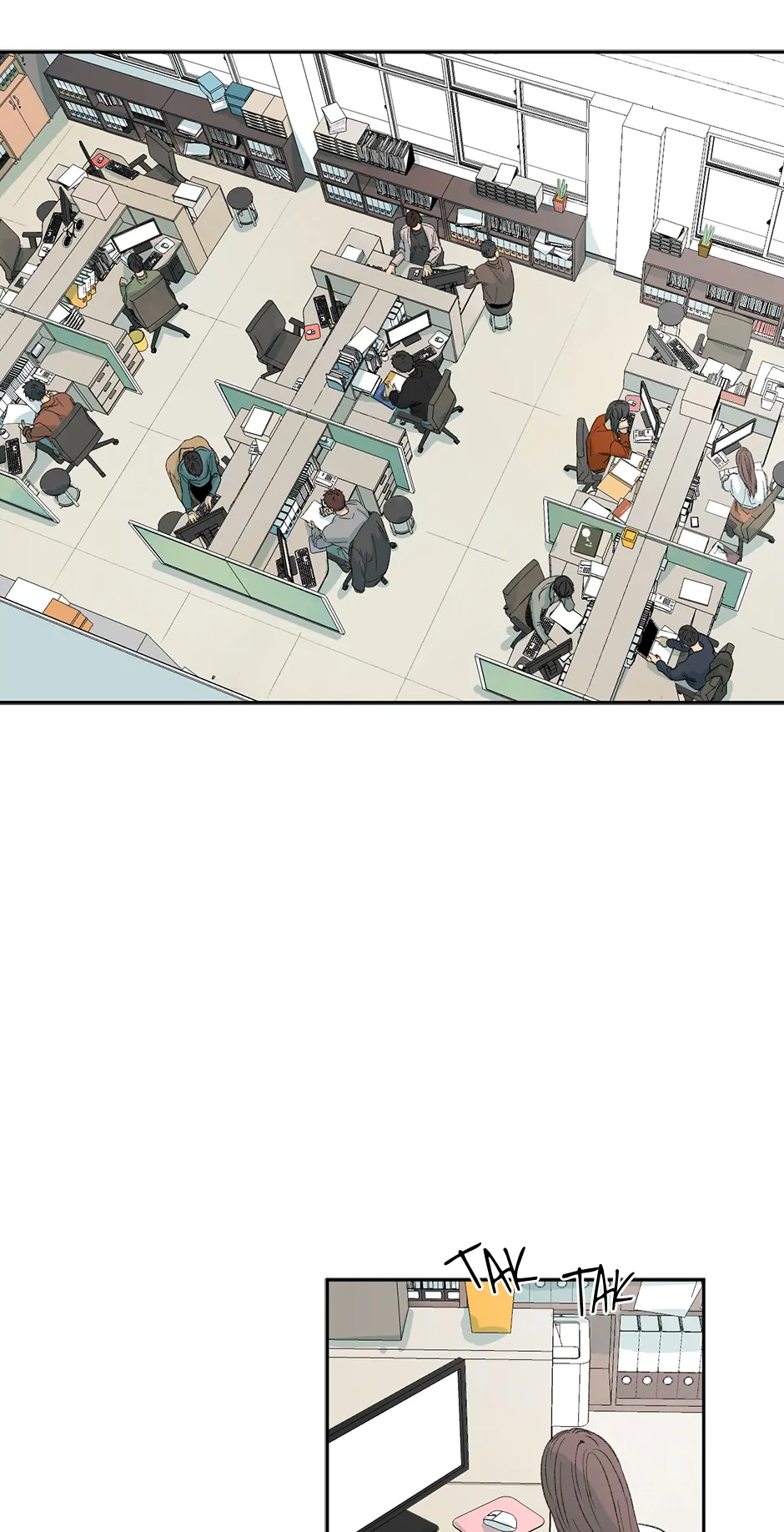 The Shape of Sympathy [Mature Official] - 9. Tidal Wave manhwa
