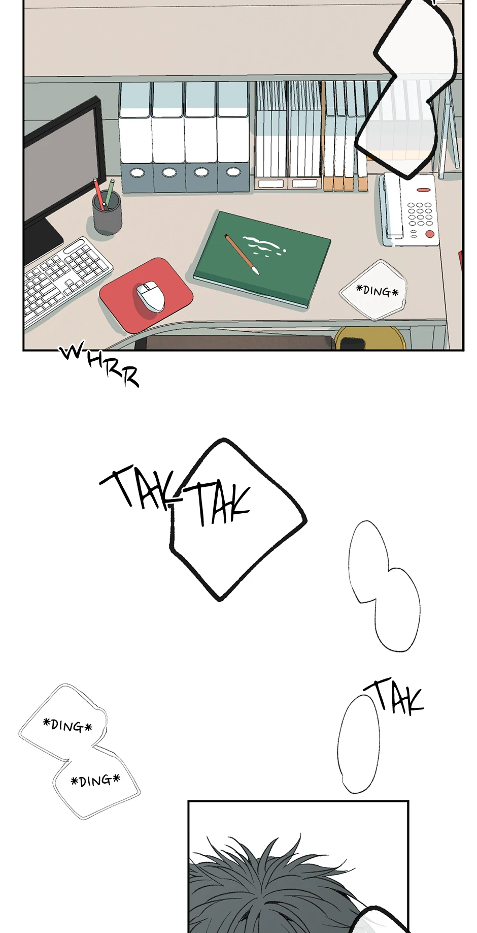 The Shape of Sympathy [Mature Official] - 9. Tidal Wave manhwa