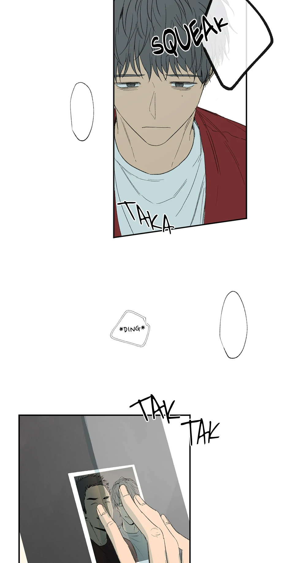 The Shape of Sympathy [Mature Official] - 9. Tidal Wave manhwa