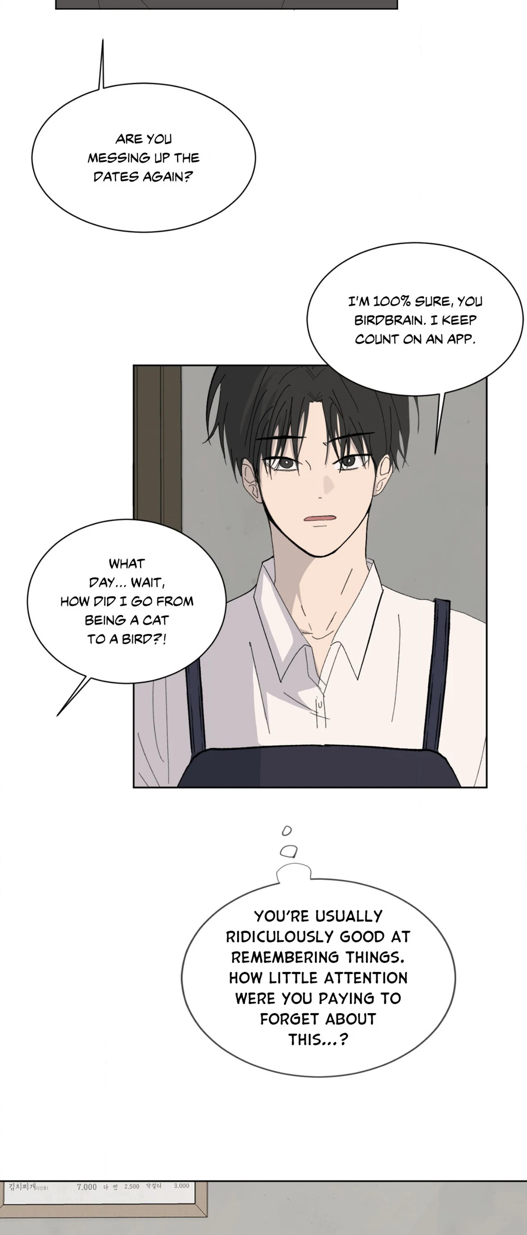 Live, Laugh, Love «Official» - Chapter 1 manhwa