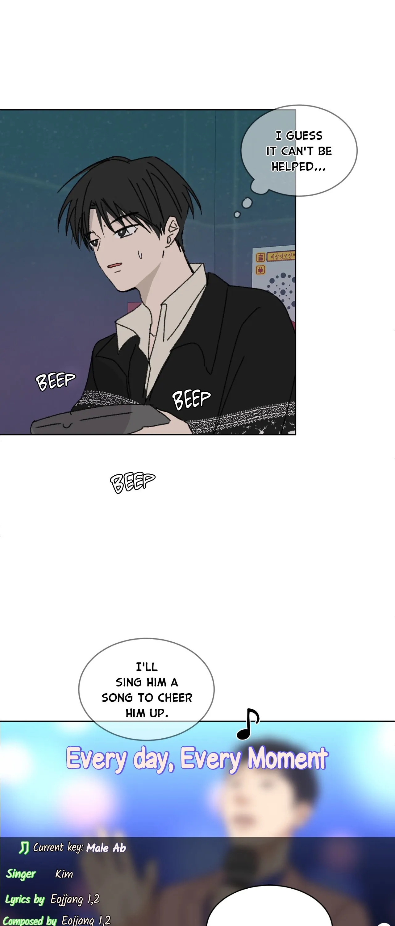 Live, Laugh, Love «Official» - Chapter 19 manhwa