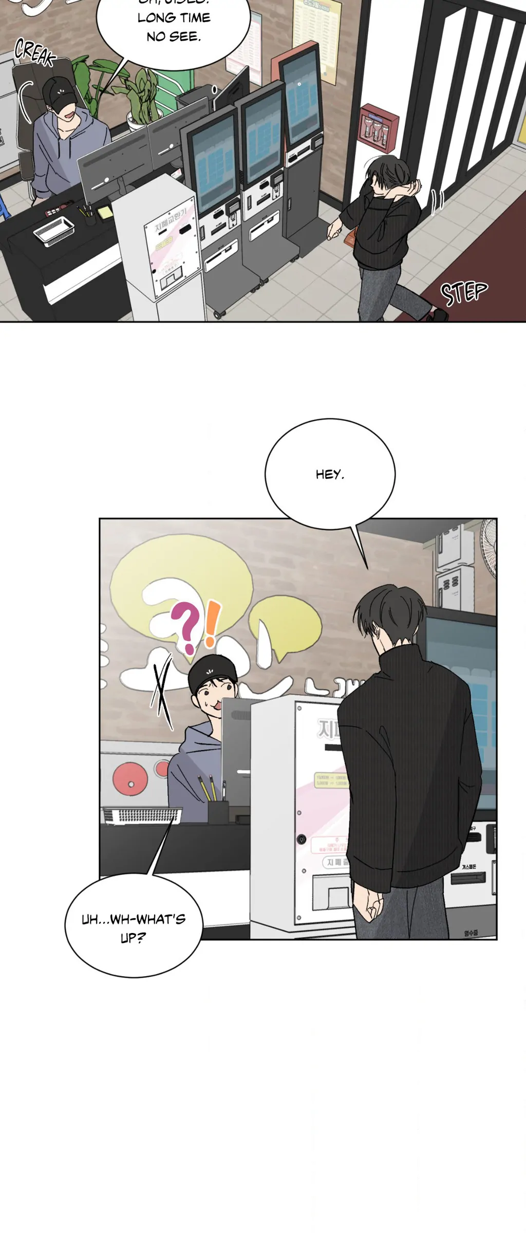 Live, Laugh, Love «Official» - Chapter 2 manhwa