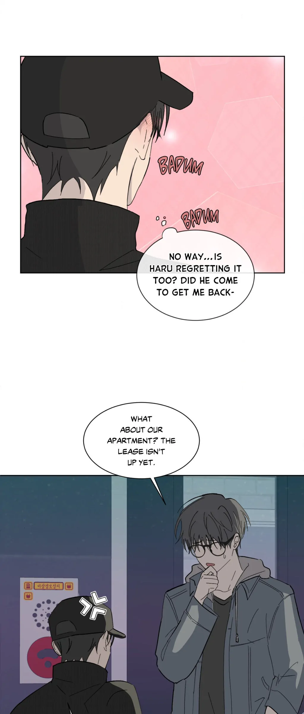 Live, Laugh, Love «Official» - Chapter 2 manhwa