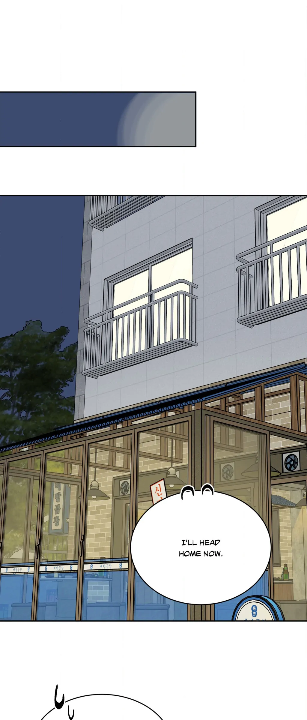 Live, Laugh, Love «Official» - Chapter 35 manhwa