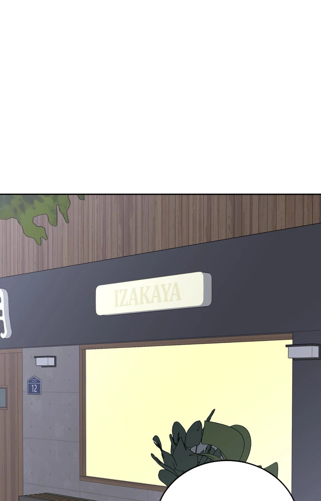 Live, Laugh, Love «Official» - Chapter 41 manhwa