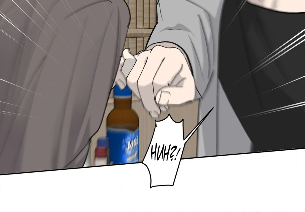 Live, Laugh, Love «Official» - Chapter 42 manhwa