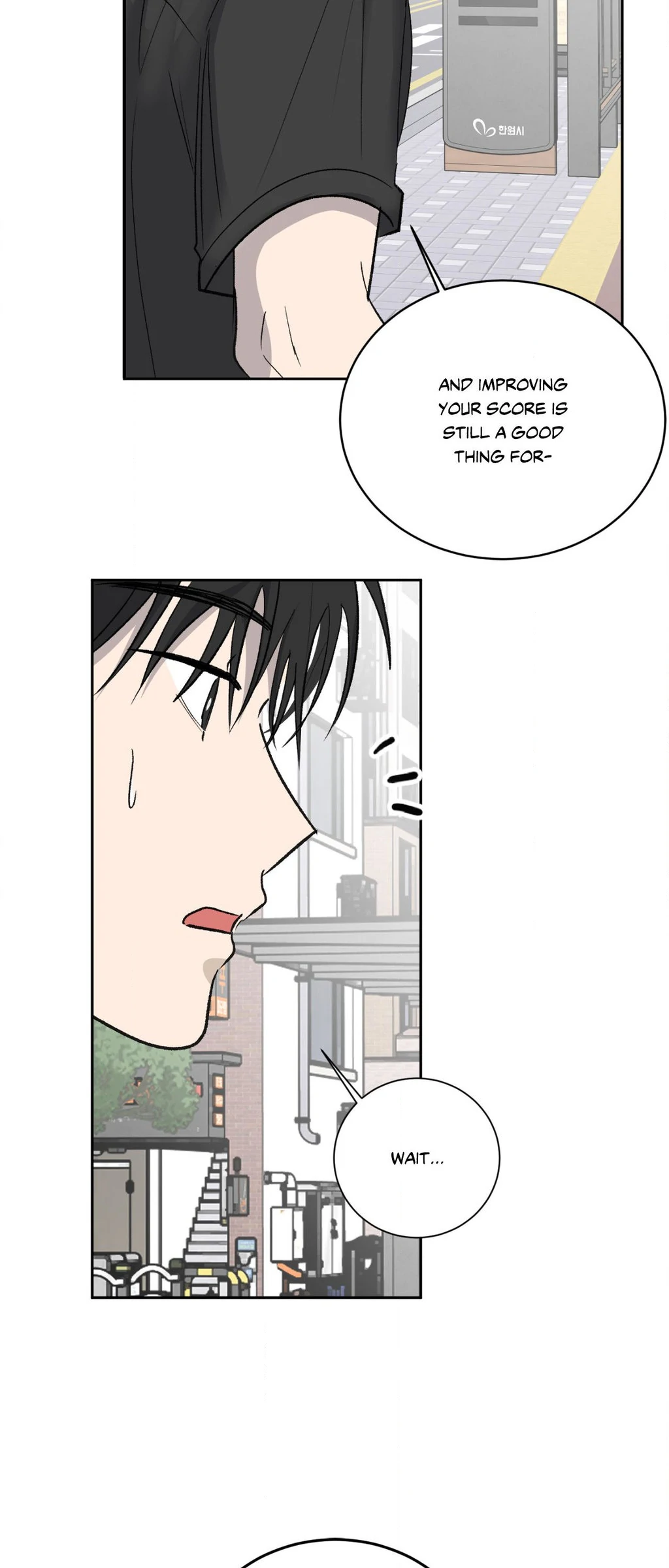 Live, Laugh, Love «Official» - Chapter 43 manhwa