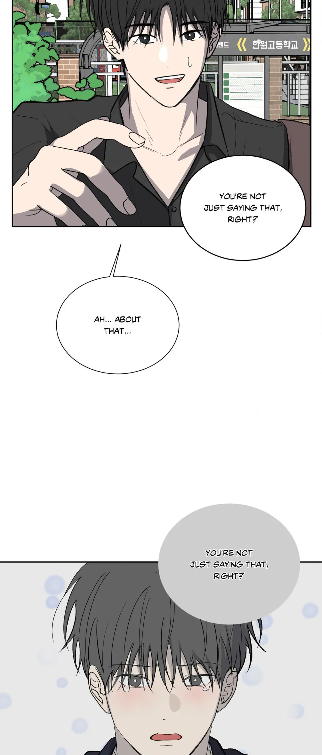 Live, Laugh, Love «Official» - Chapter 43 manhwa