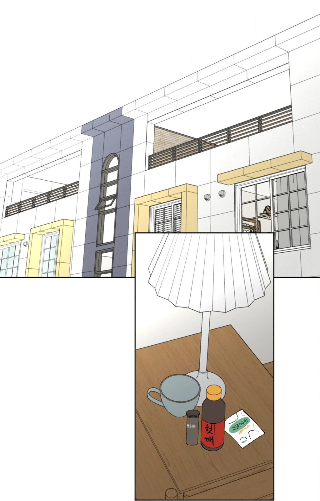 Live, Laugh, Love «Official» - Chapter 6 manhwa