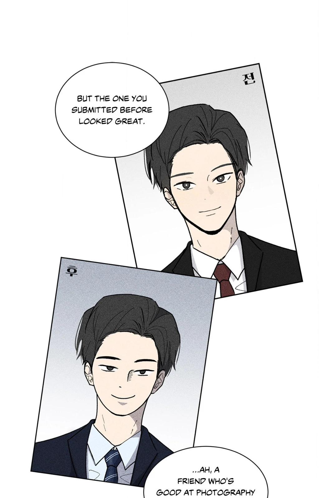 Live, Laugh, Love «Official» - Chapter 6 manhwa