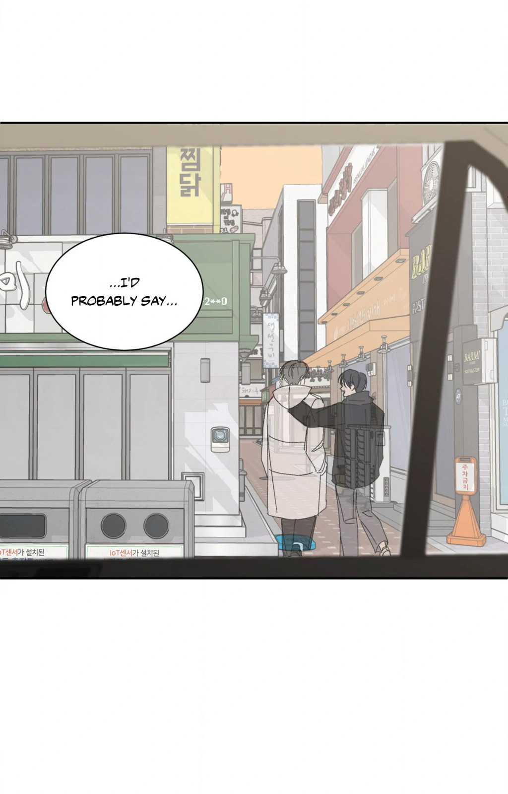 Live, Laugh, Love «Official» - Chapter 7 manhwa