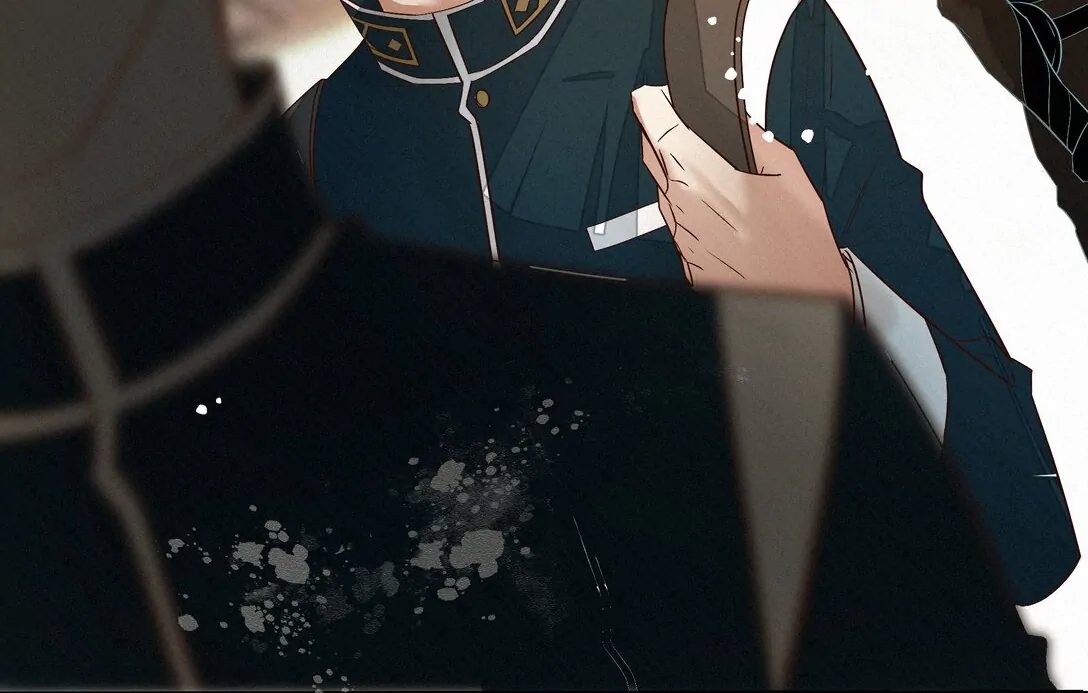 Addicted to Deathly Desire - Chapter 40 manhwa