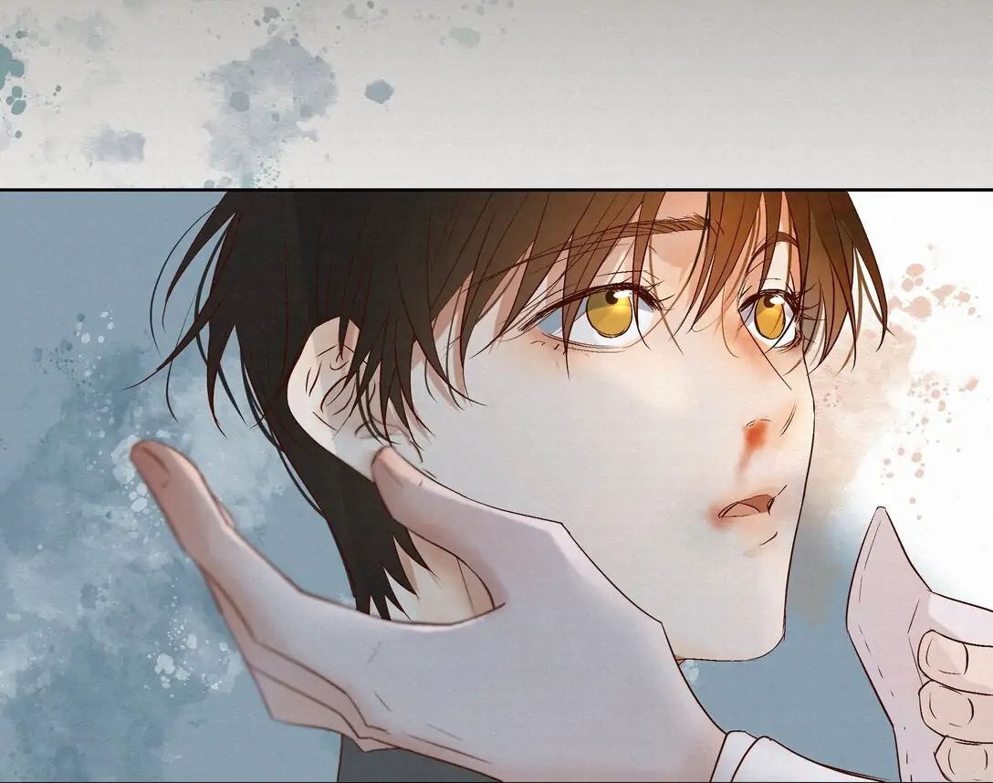 Addicted to Deathly Desire - Chapter 43 manhwa