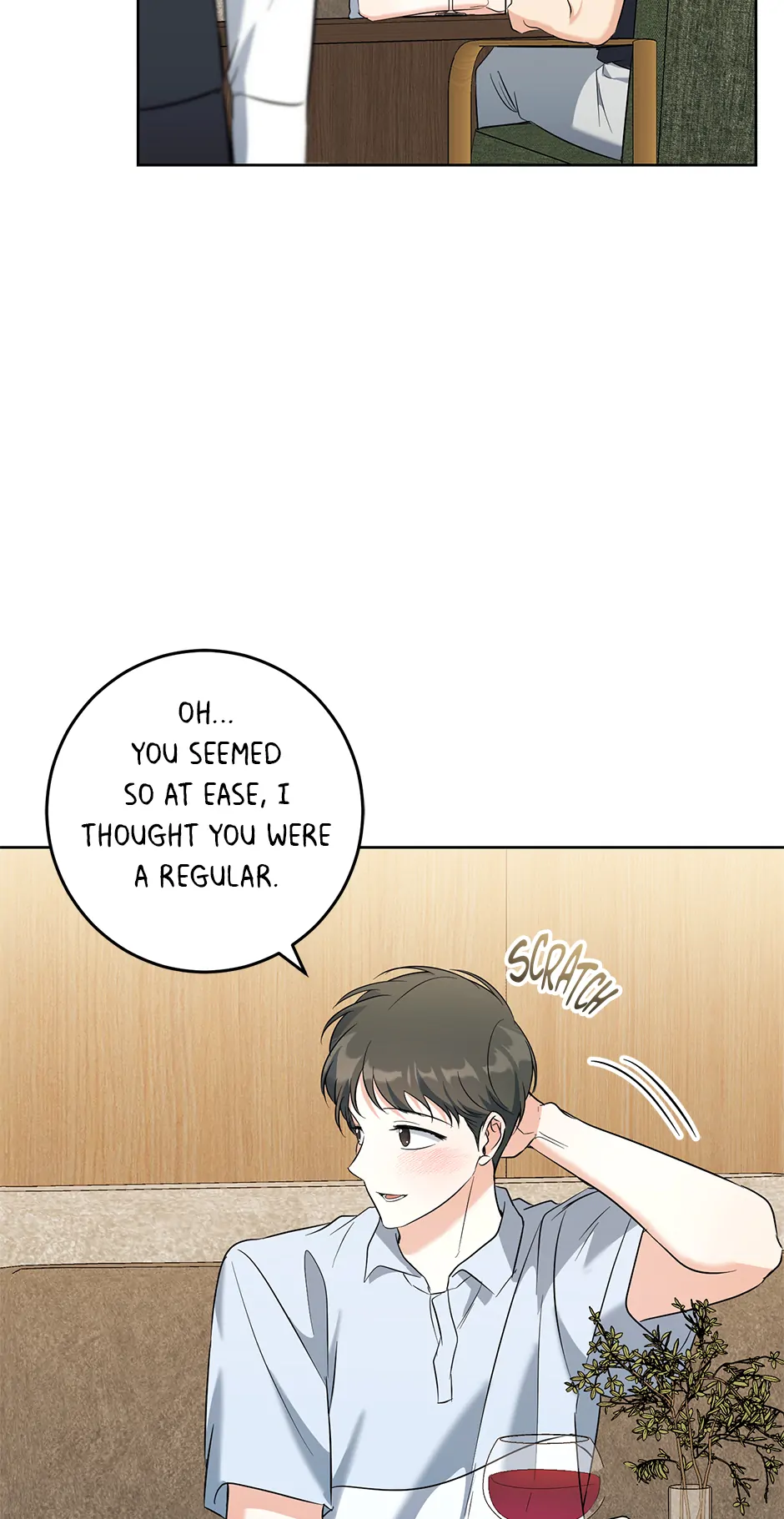 Gentle Forest (Mature) [Official] - 58. Impatience manhwa