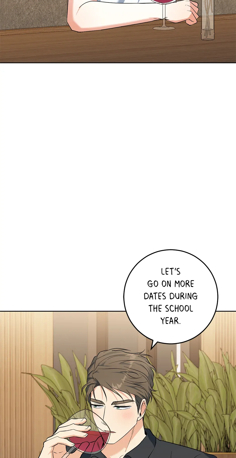 Gentle Forest (Mature) [Official] - 58. Impatience manhwa