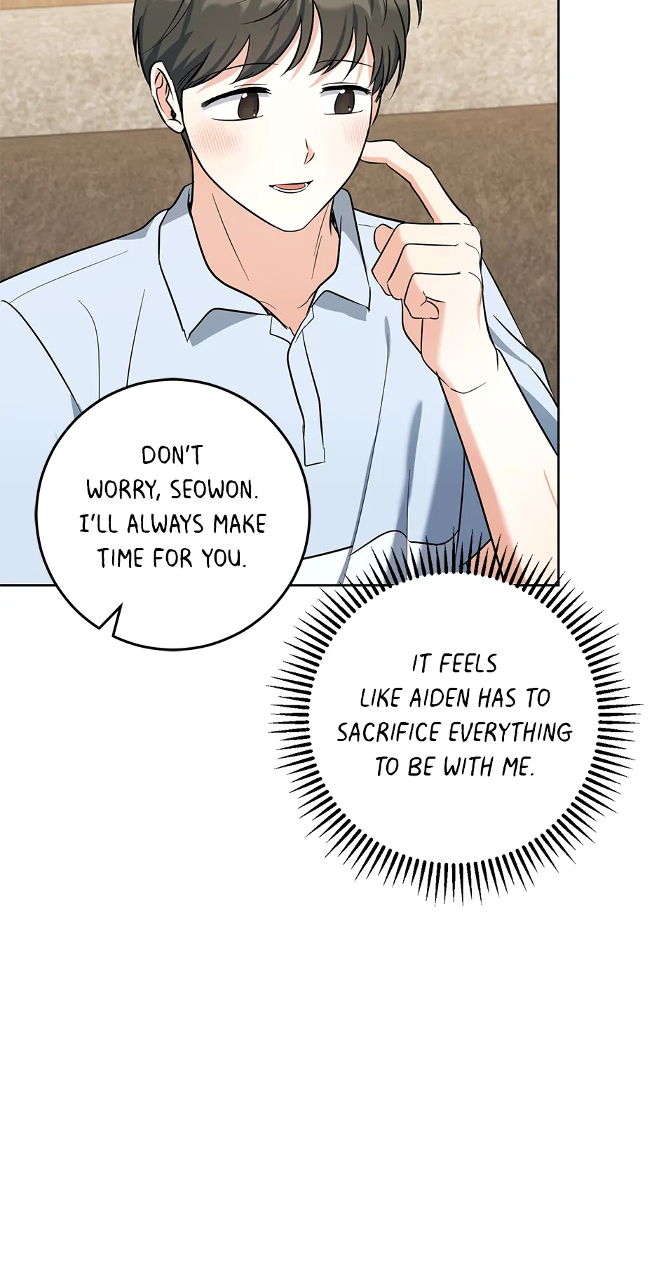 Gentle Forest (Mature) [Official] - 58. Impatience manhwa