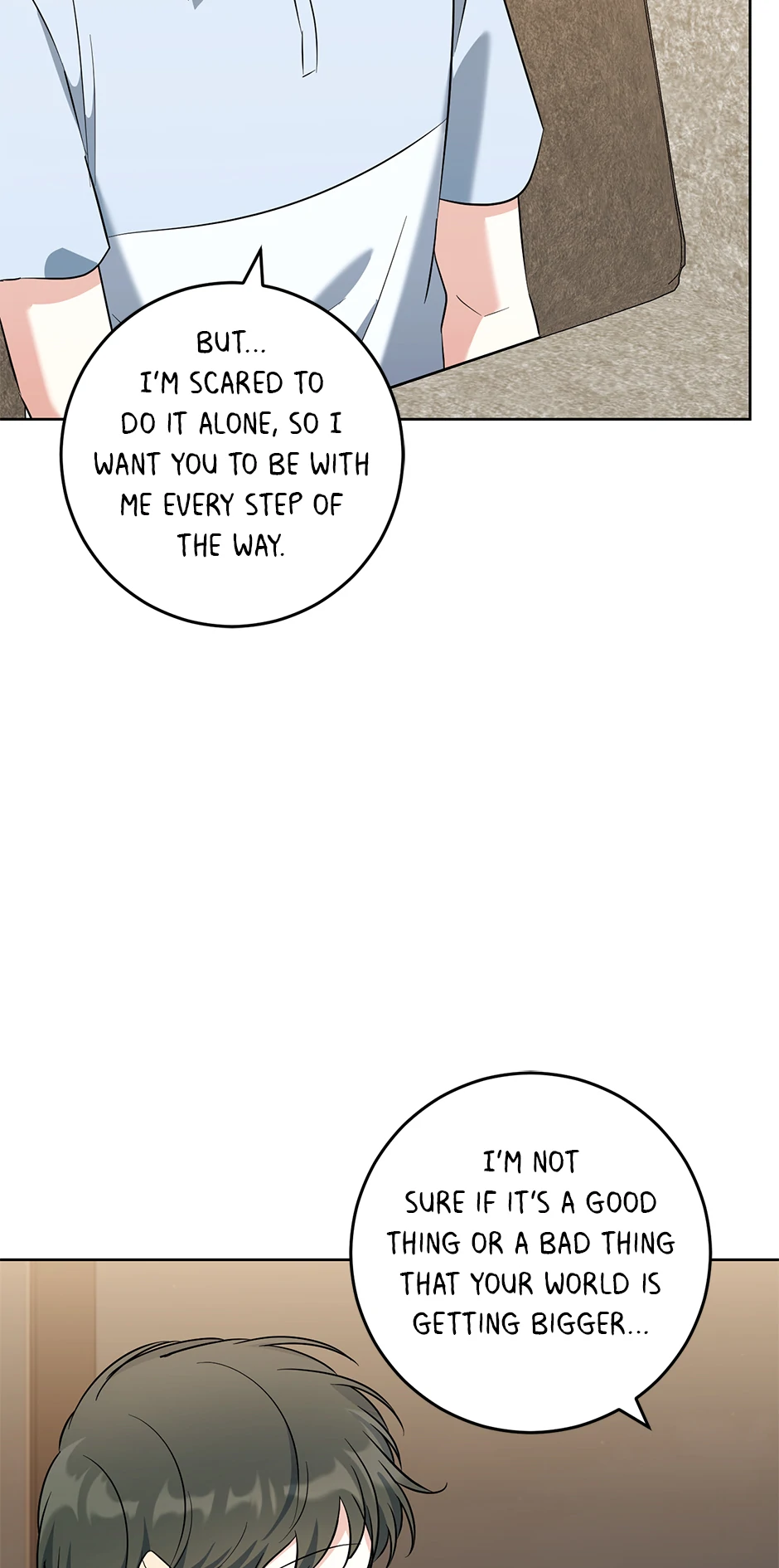 Gentle Forest (Mature) [Official] - 58. Impatience manhwa