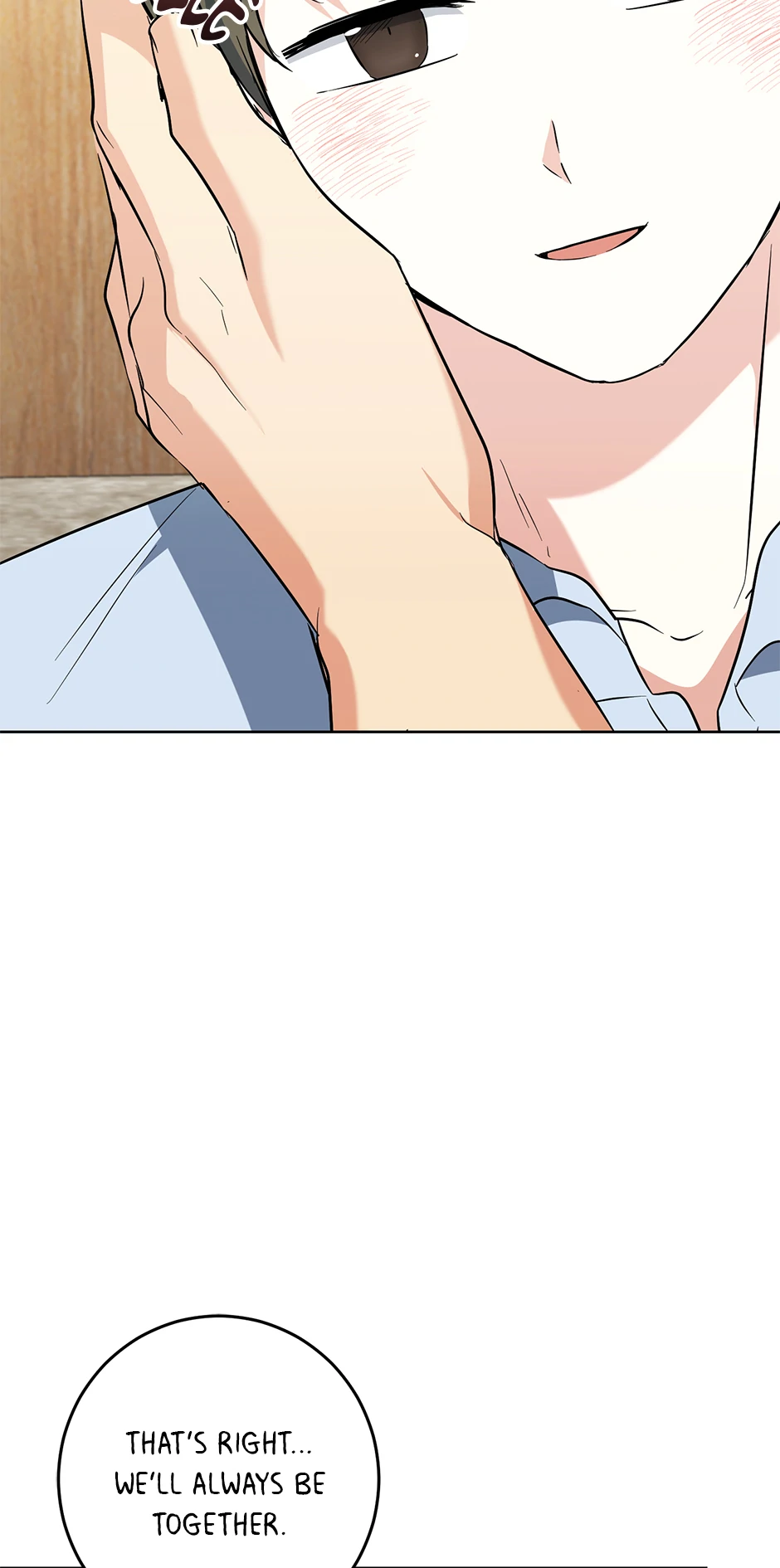 Gentle Forest (Mature) [Official] - 58. Impatience manhwa