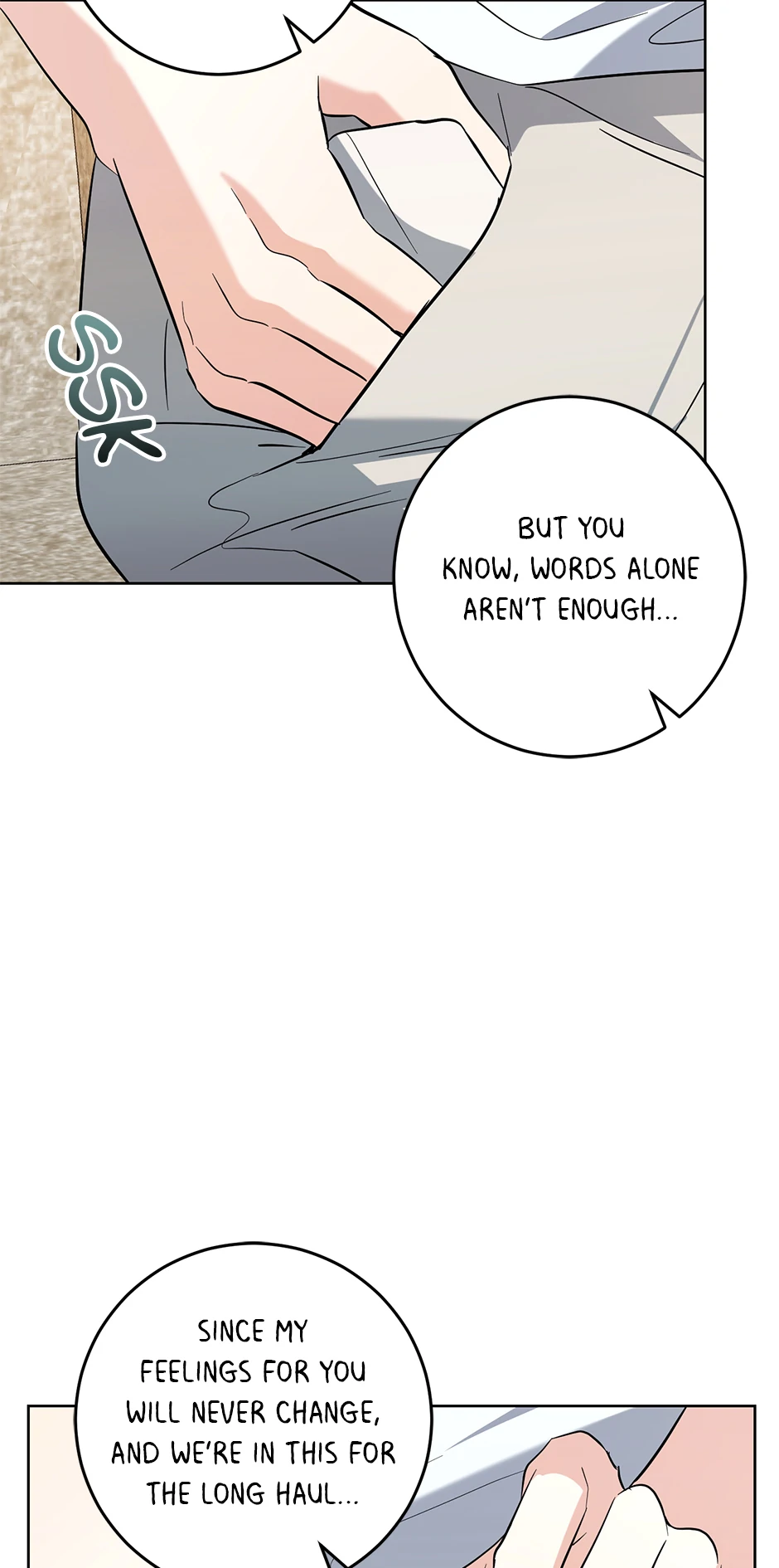 Gentle Forest (Mature) [Official] - 58. Impatience manhwa