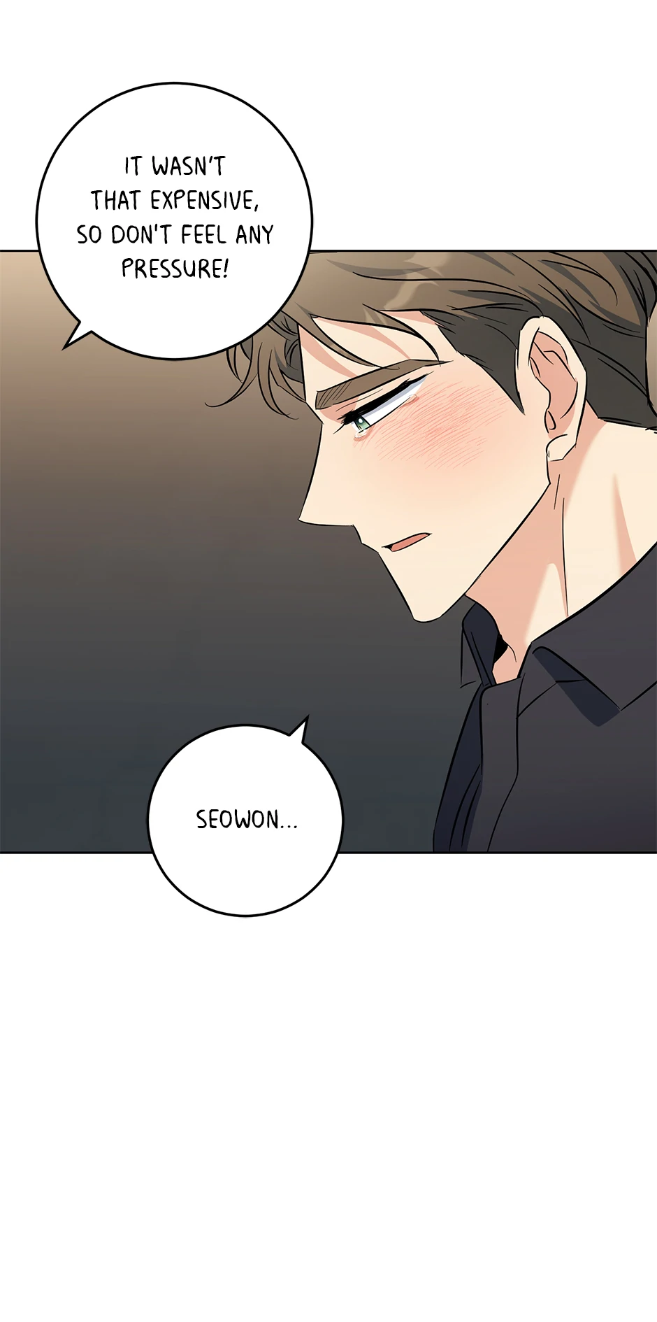 Gentle Forest (Mature) [Official] - 58. Impatience manhwa