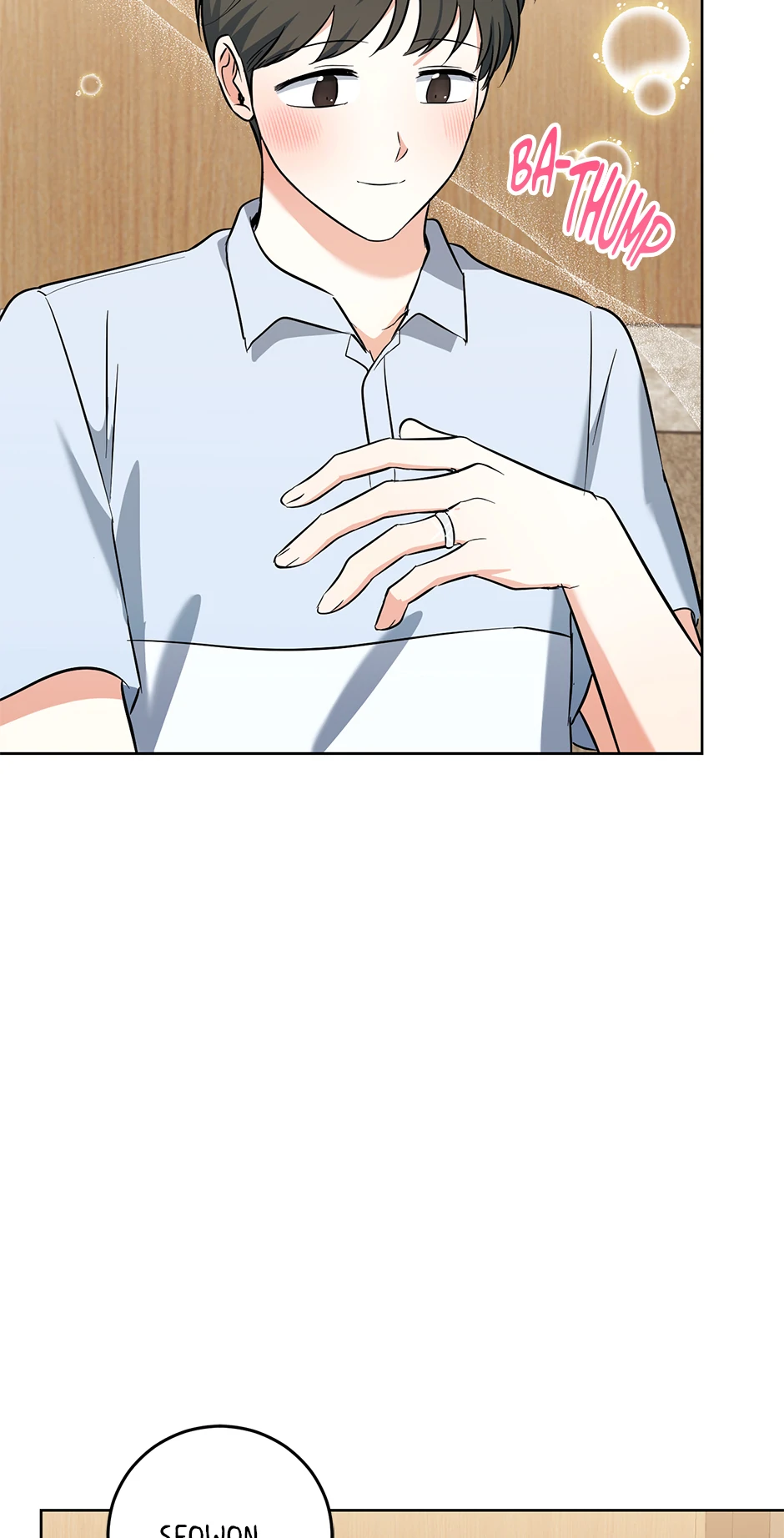Gentle Forest (Mature) [Official] - 58. Impatience manhwa
