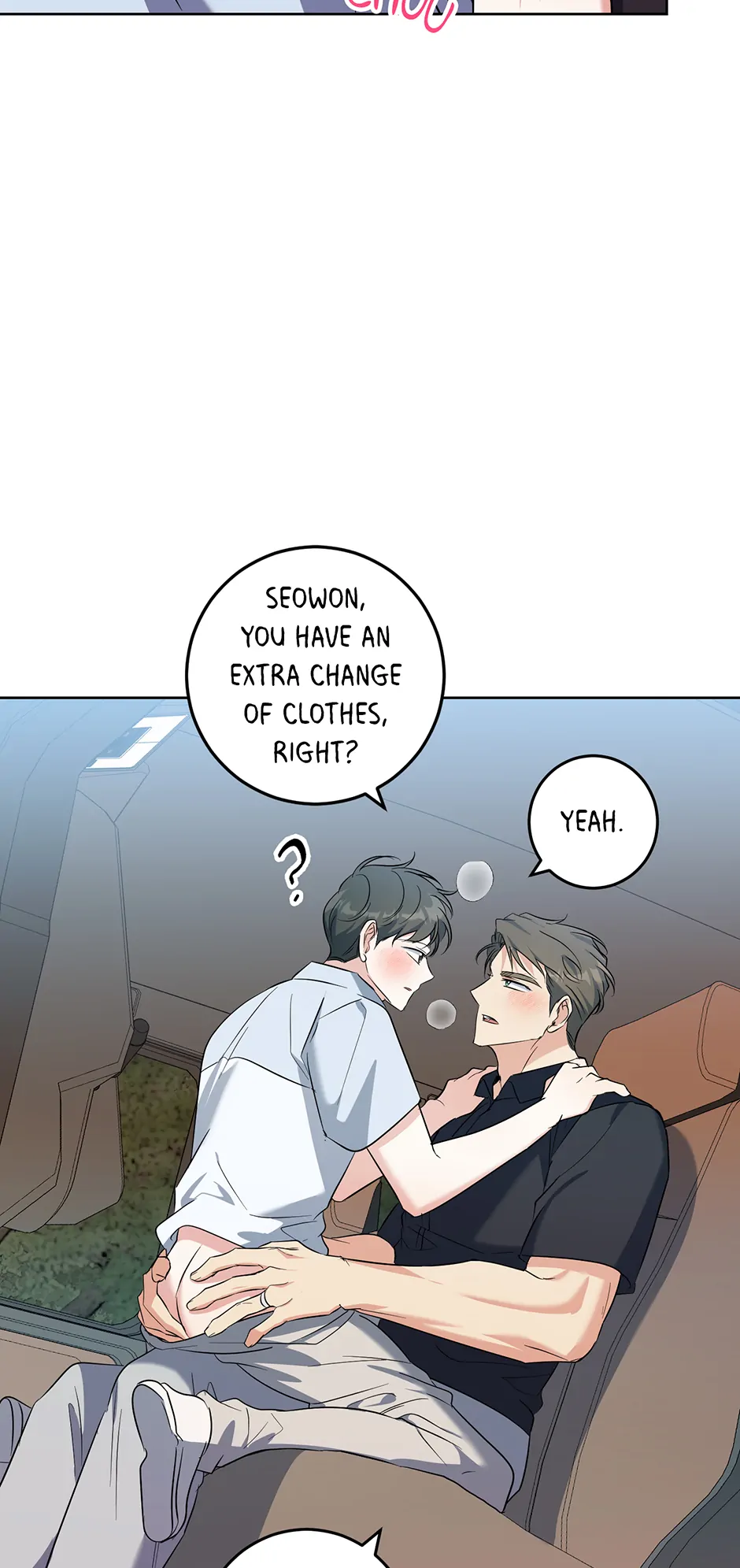 Gentle Forest (Mature) [Official] - 58. Impatience manhwa