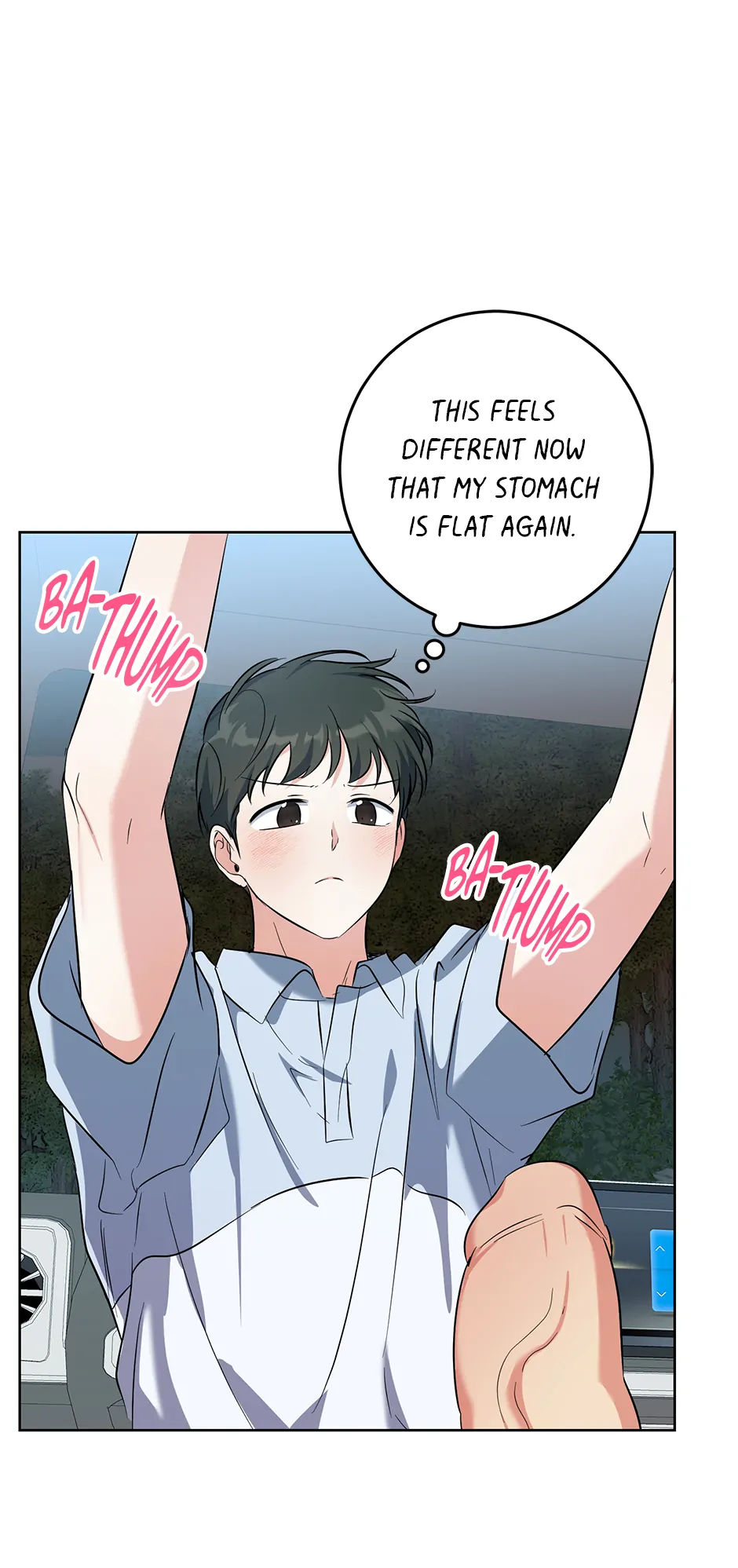 Gentle Forest (Mature) [Official] - 58. Impatience manhwa