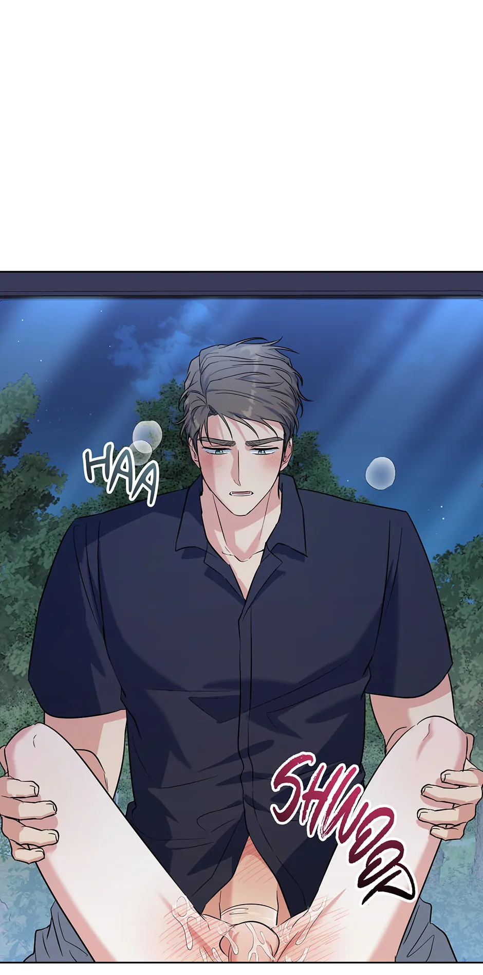 Gentle Forest (Mature) [Official] - 58. Impatience manhwa