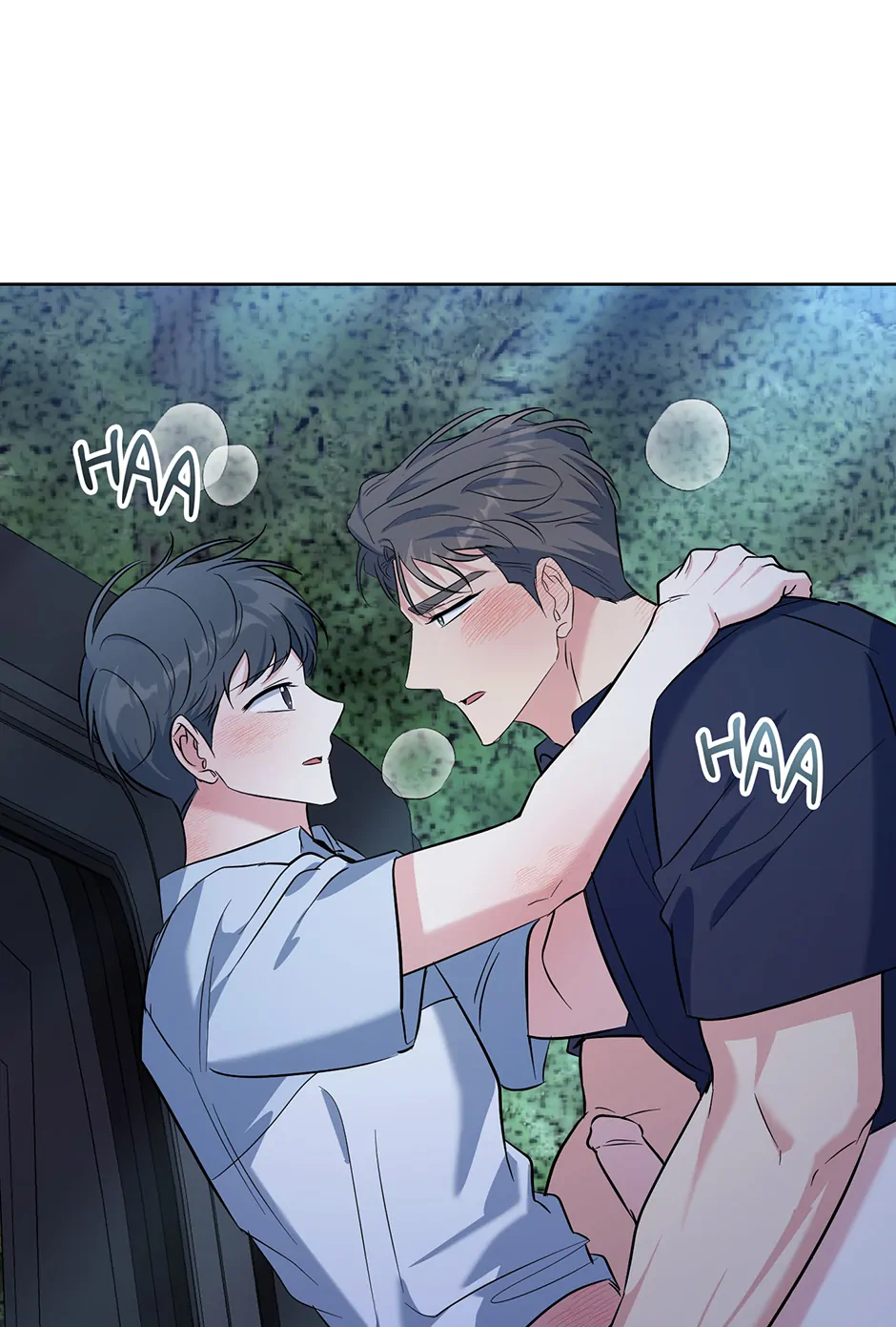 Gentle Forest (Mature) [Official] - 58. Impatience manhwa