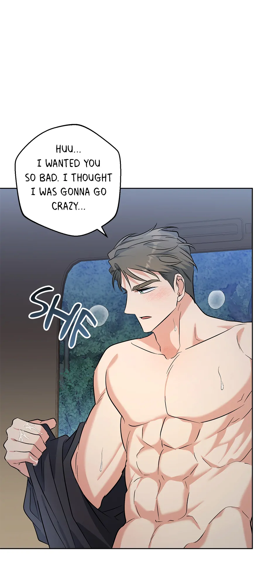 Gentle Forest (Mature) [Official] - 59. How Hard manhwa