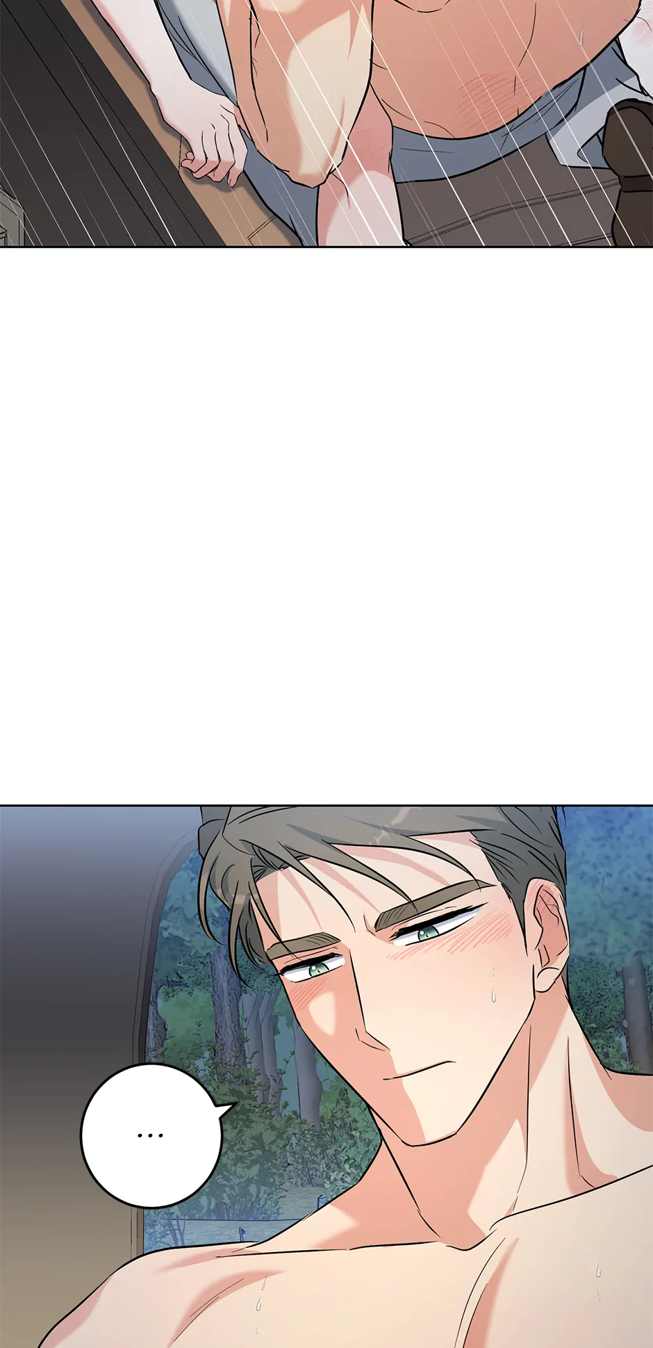 Gentle Forest (Mature) [Official] - 59. How Hard manhwa