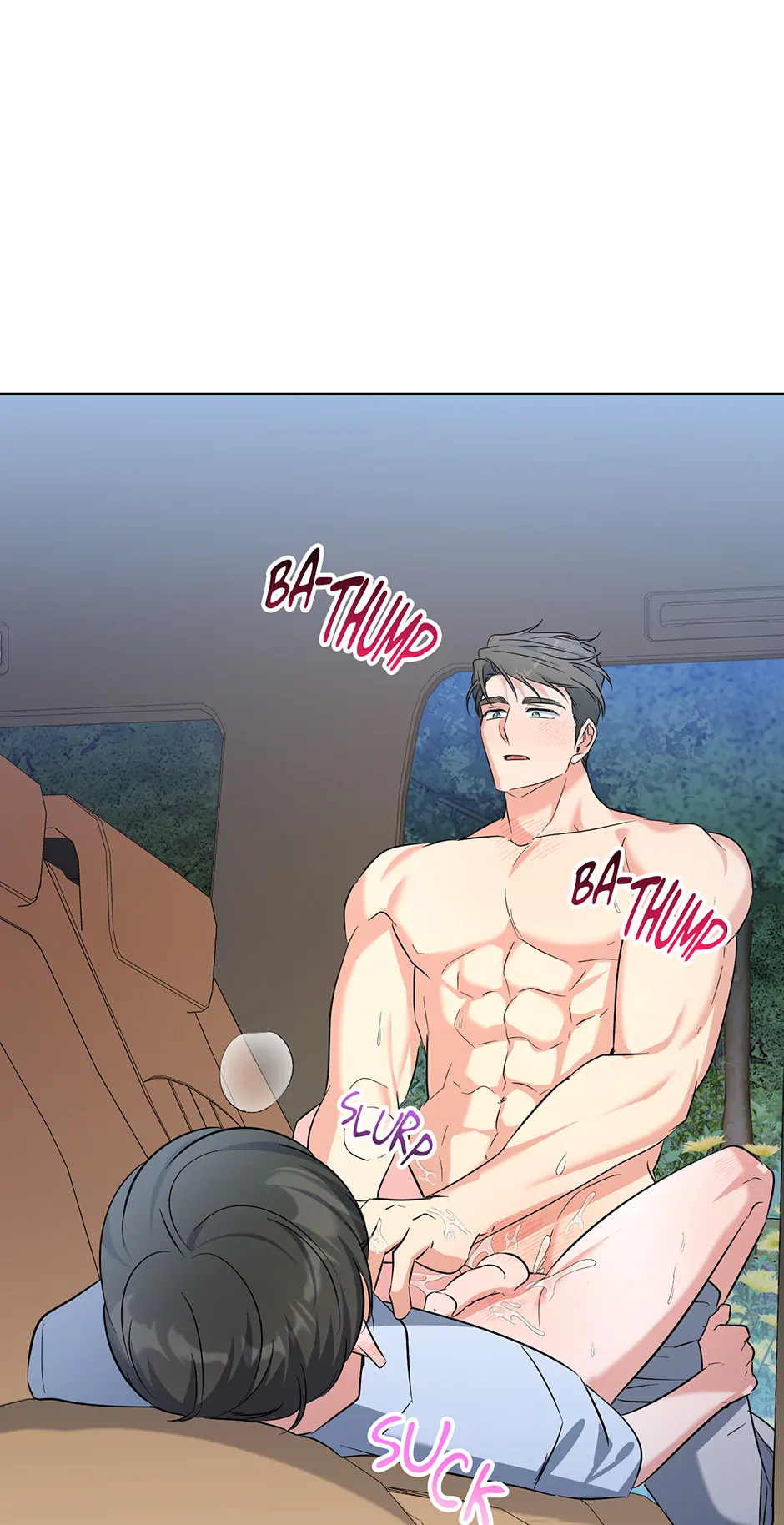 Gentle Forest (Mature) [Official] - 59. How Hard manhwa