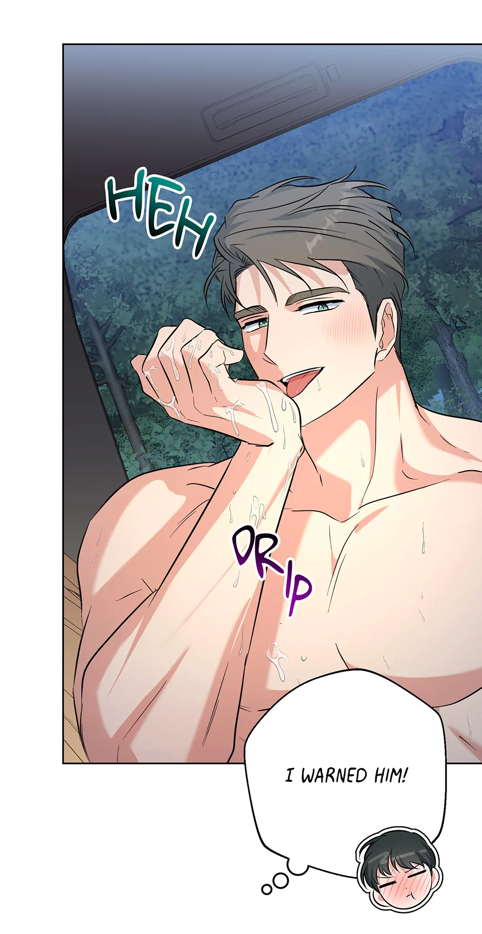 Gentle Forest (Mature) [Official] - 59. How Hard manhwa