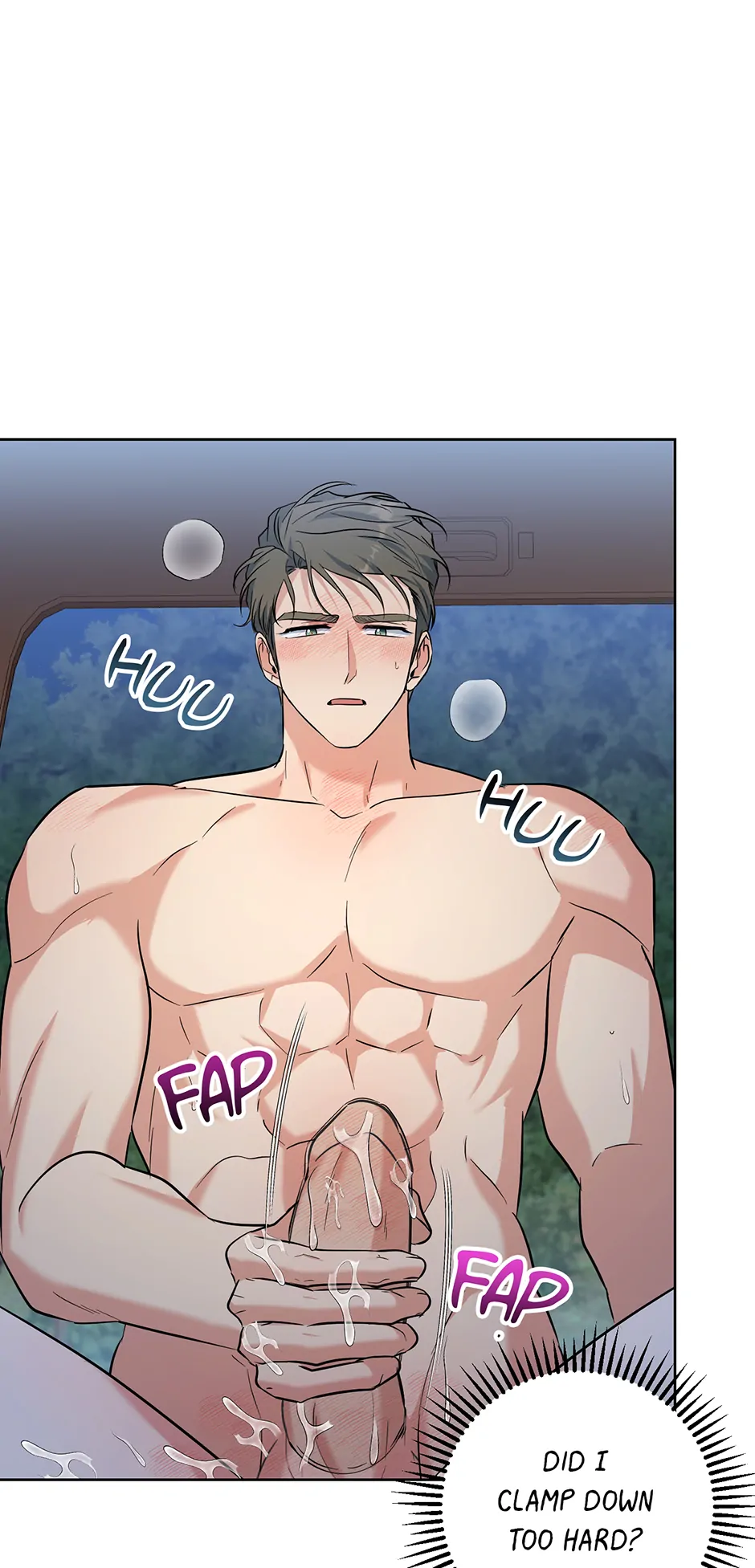 Gentle Forest (Mature) [Official] - 59. How Hard manhwa