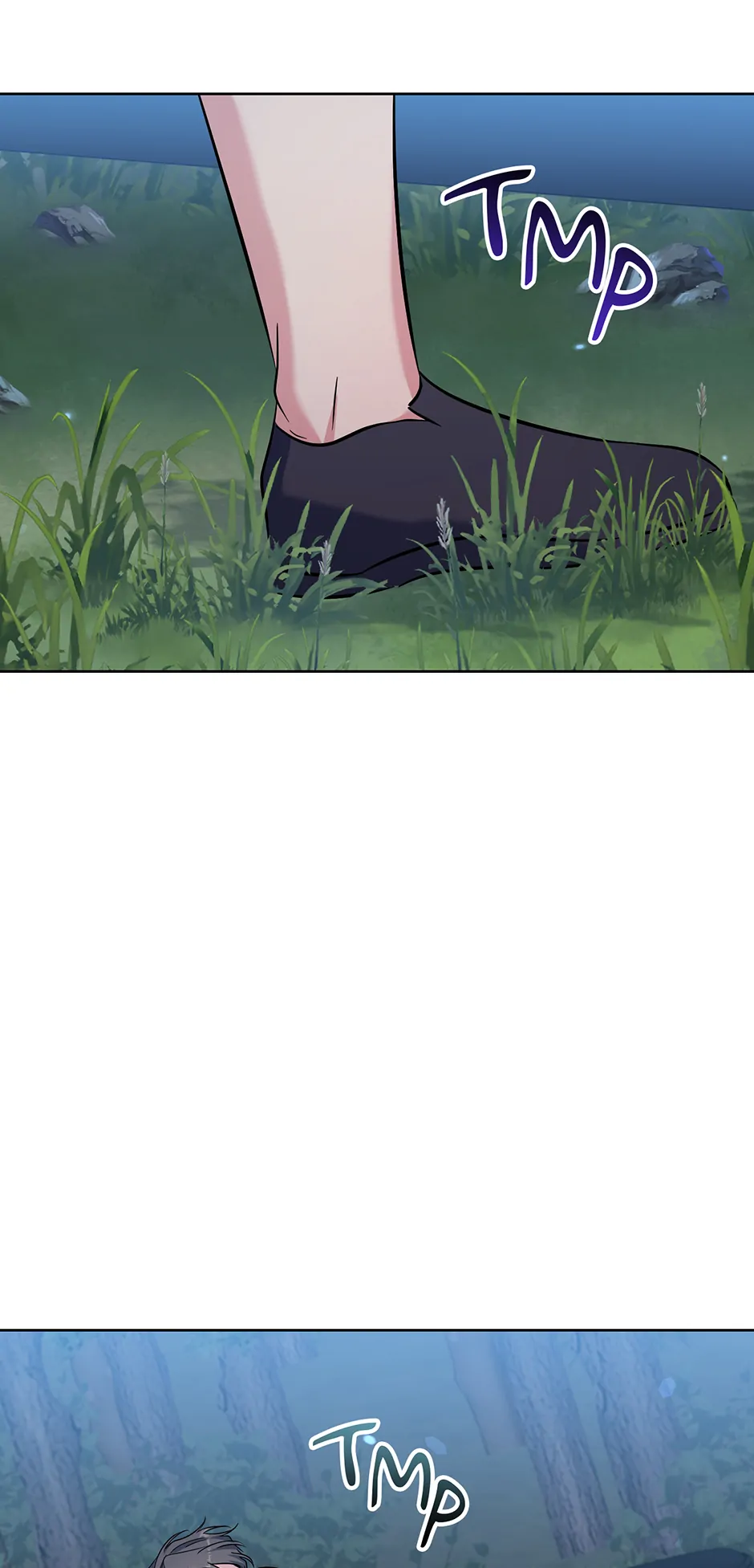 Gentle Forest (Mature) [Official] - 59. How Hard manhwa