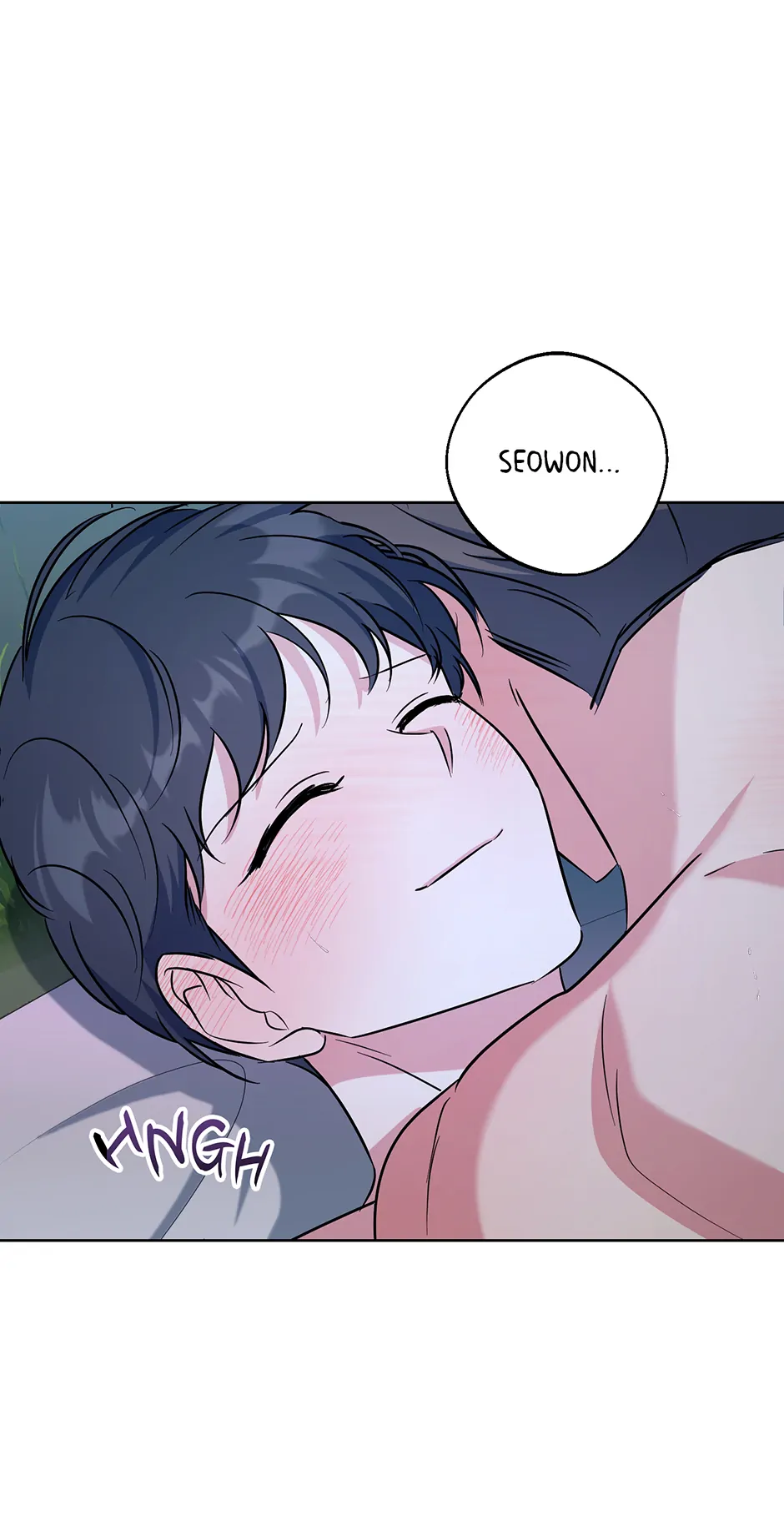 Gentle Forest (Mature) [Official] - 59. How Hard manhwa