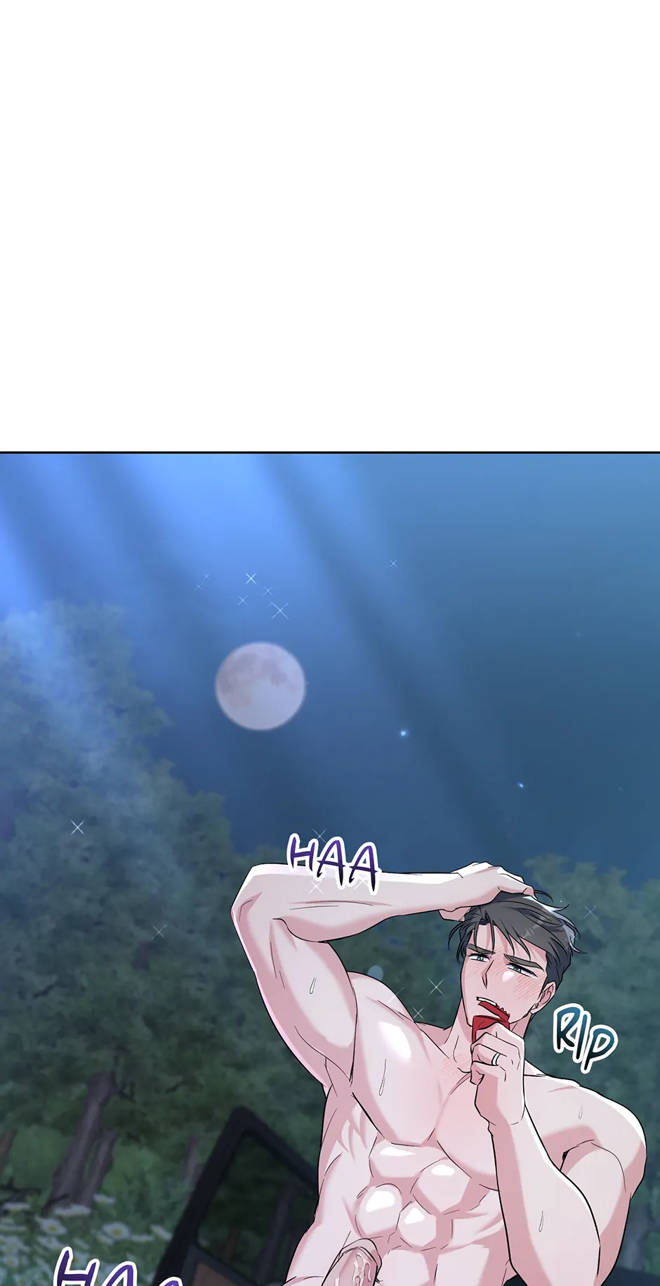 Gentle Forest (Mature) [Official] - 59. How Hard manhwa