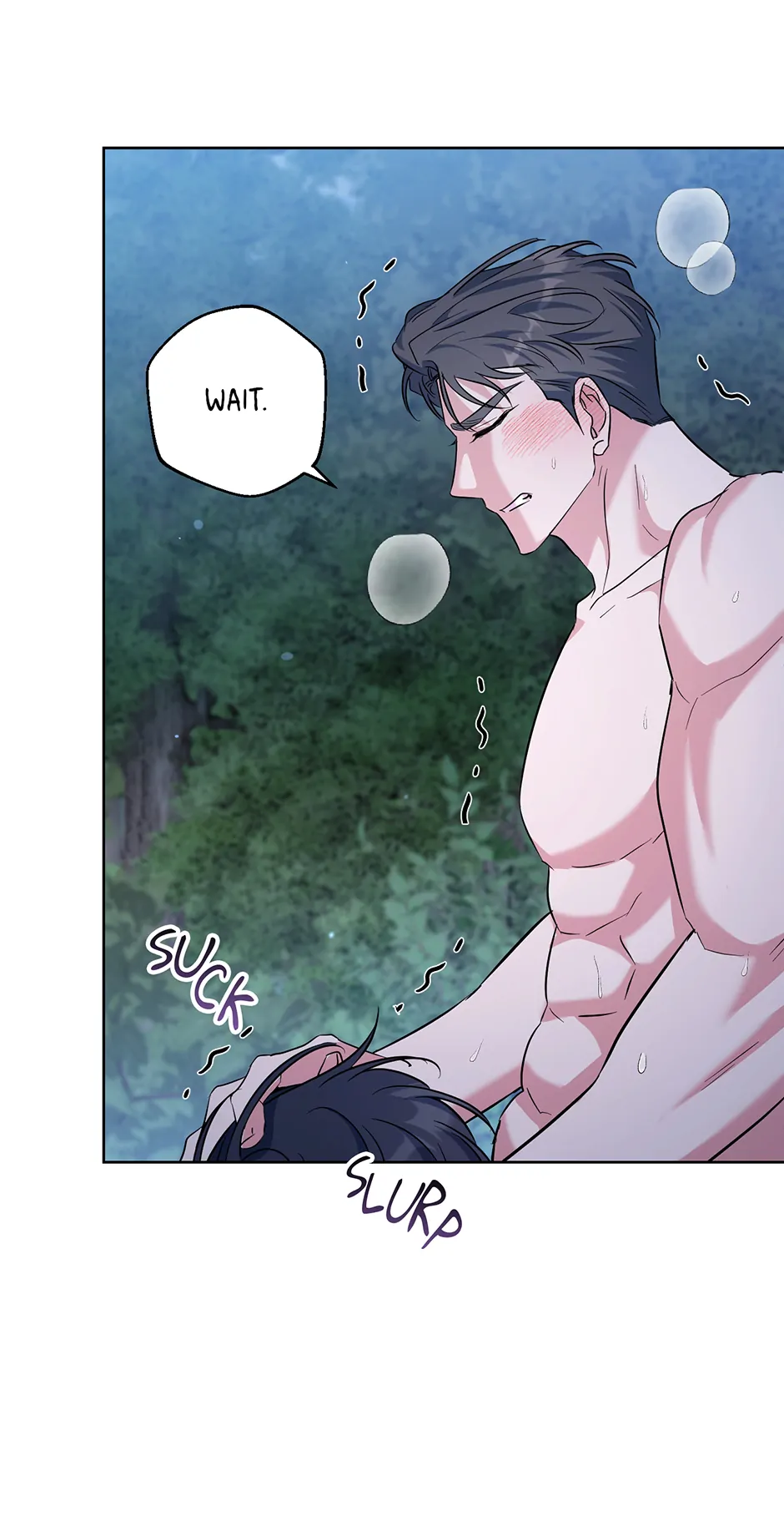 Gentle Forest (Mature) [Official] - 59. How Hard manhwa